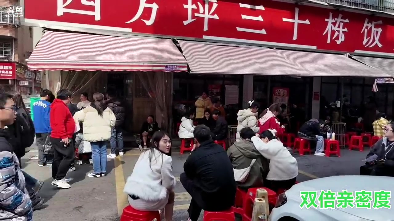 【2023-2-19 12点场】无尽无尽的无尽:长沙340032