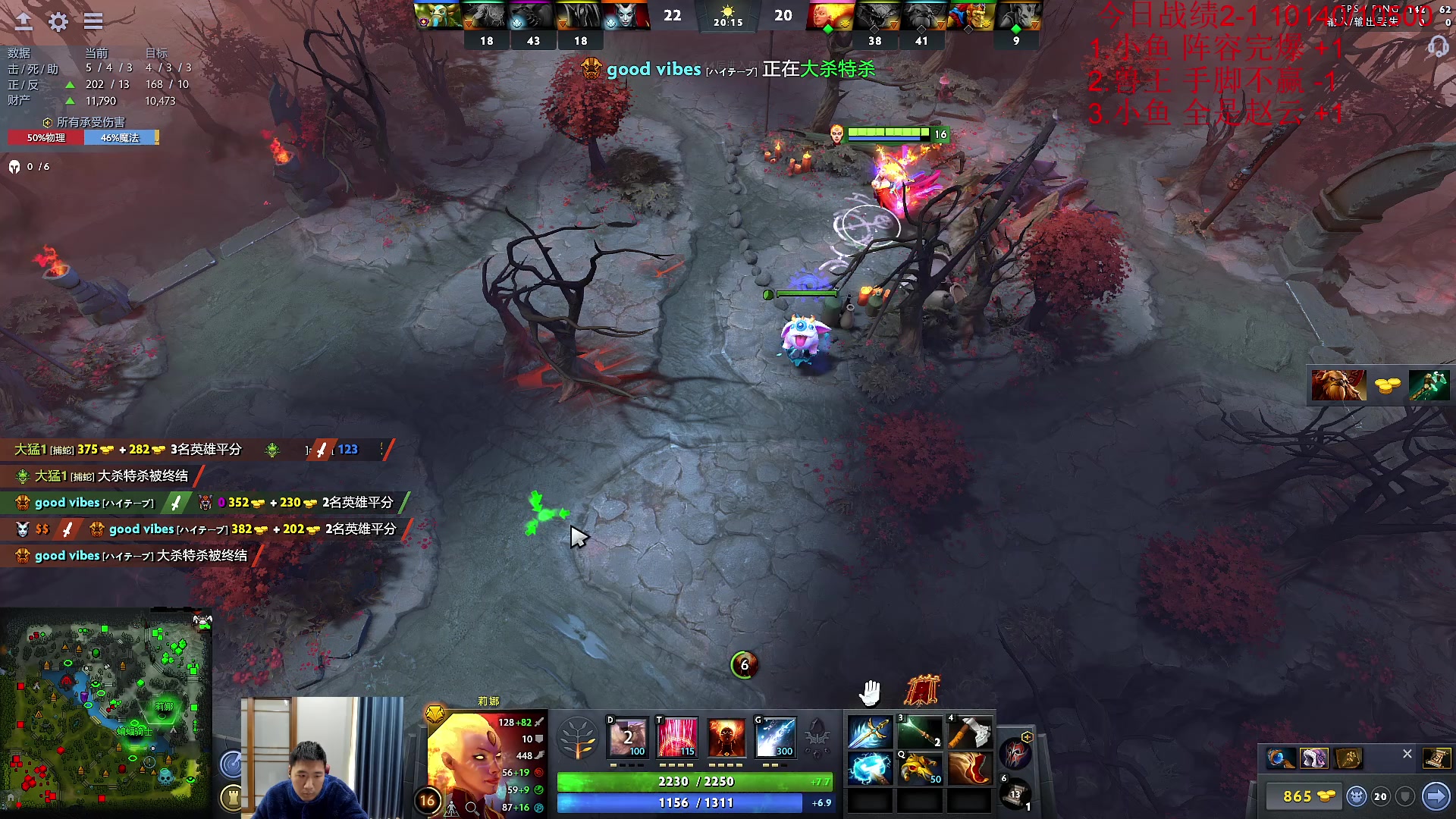 【2023-02-19 12点场】霸气虚幻哥1991：努力认真修炼！！ 双倍