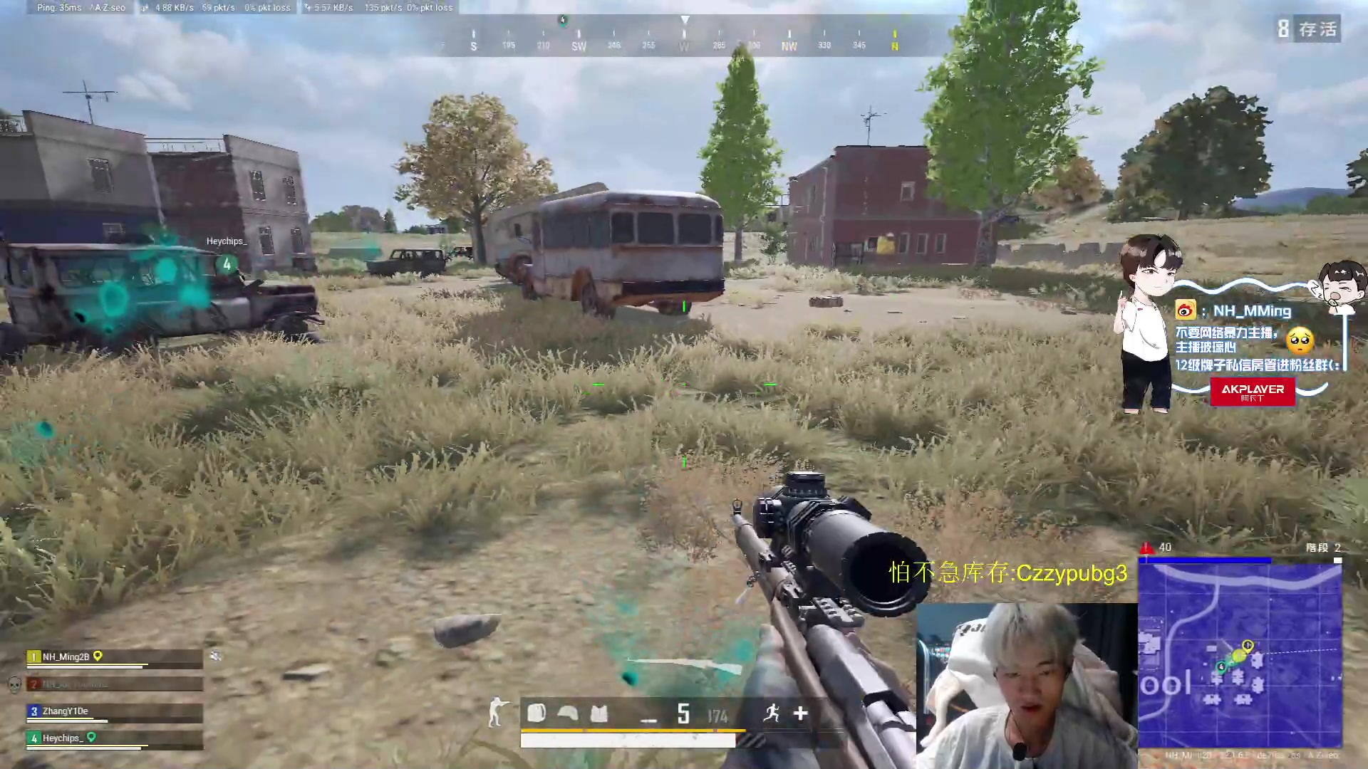 【2023-02-18 18点场】Newhappy明明：祝大家2023顺心顺利顺意