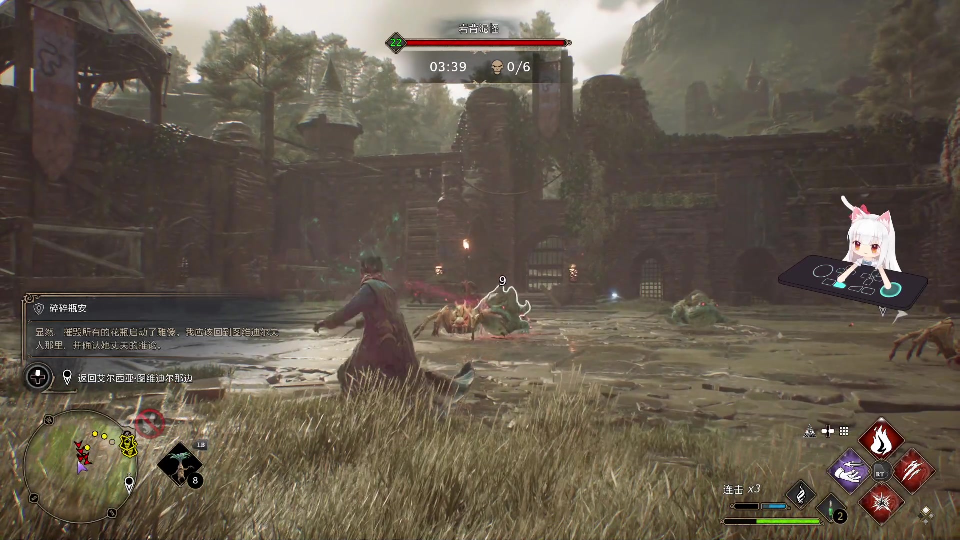 【2023-02-14 21点场】是七宝呀：霍格沃茨魔法学院开课啦！！