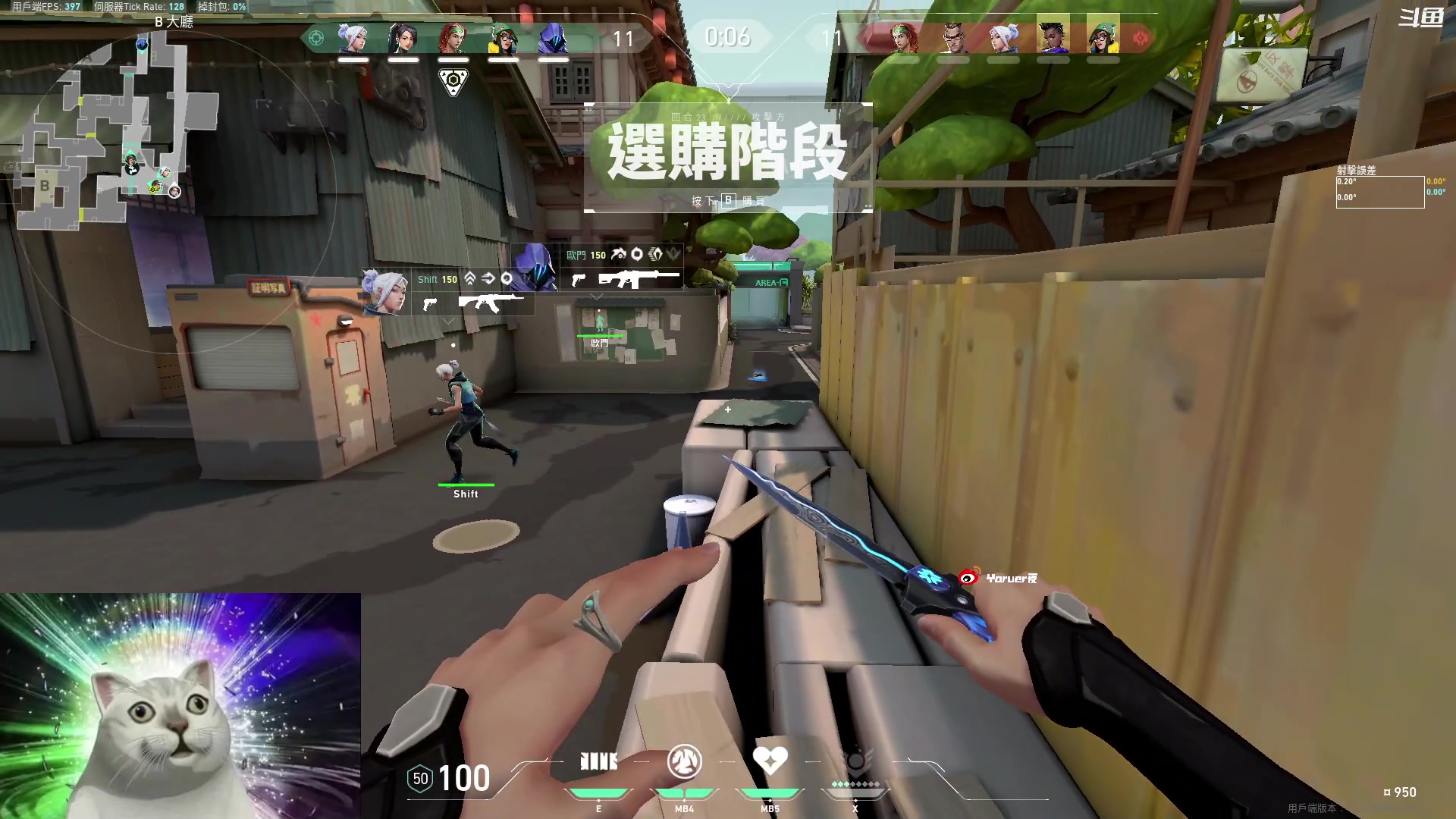 【2023-02-19 20点场】Yoru阿夜：Yoru:每天一个DPI 找不到定位了