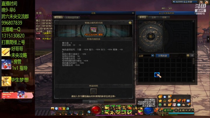 头张10介还行出 12 13