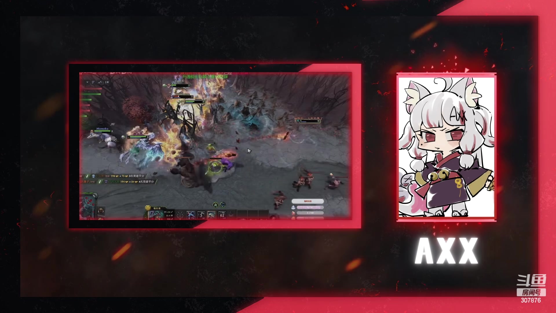 【2023-02-18 23点场】夏一可死毒舌_：喵：鸭鸭杀，嘎嘎嘎