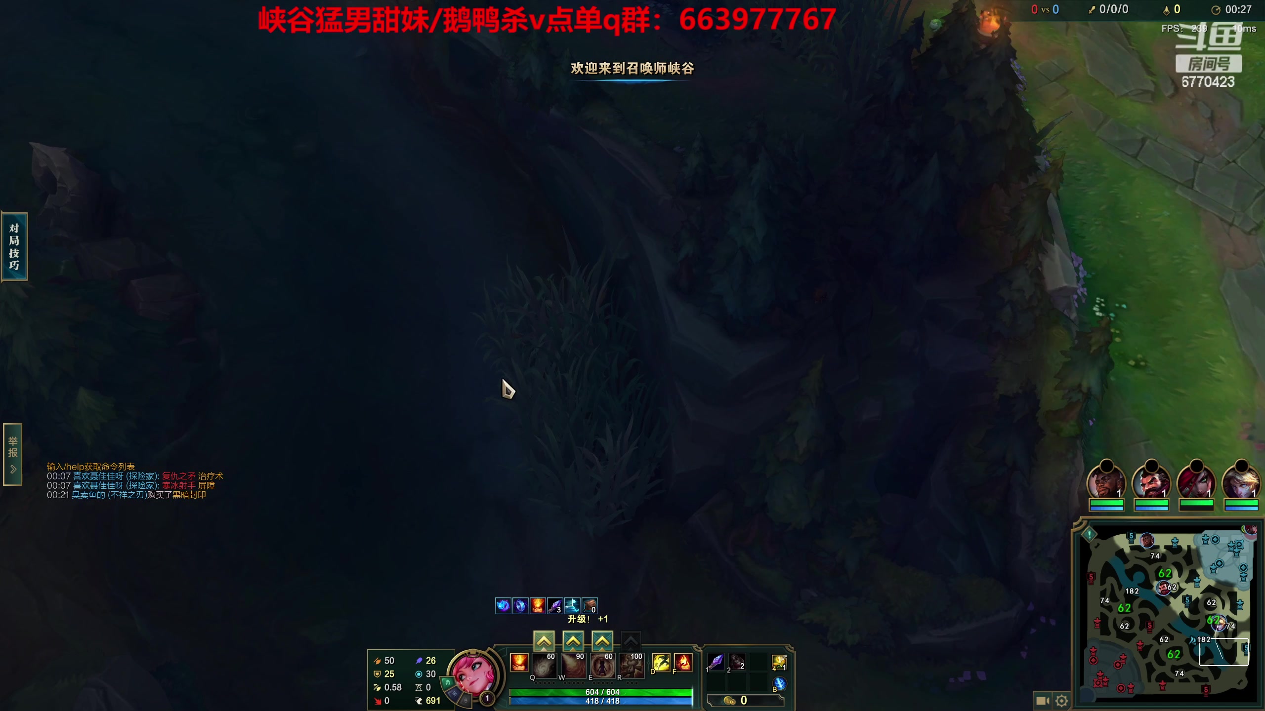 【2023-02-19 07点场】塔莉娅QAQ：甜心小塔来啦！