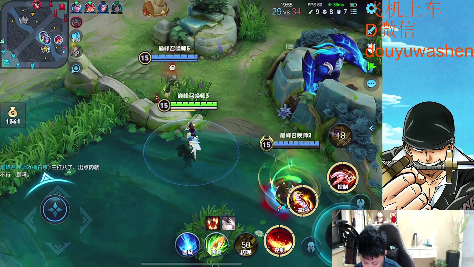 【2023-02-19 17点场】小小青蛙笑i：蛙神：永远的神！！！！！