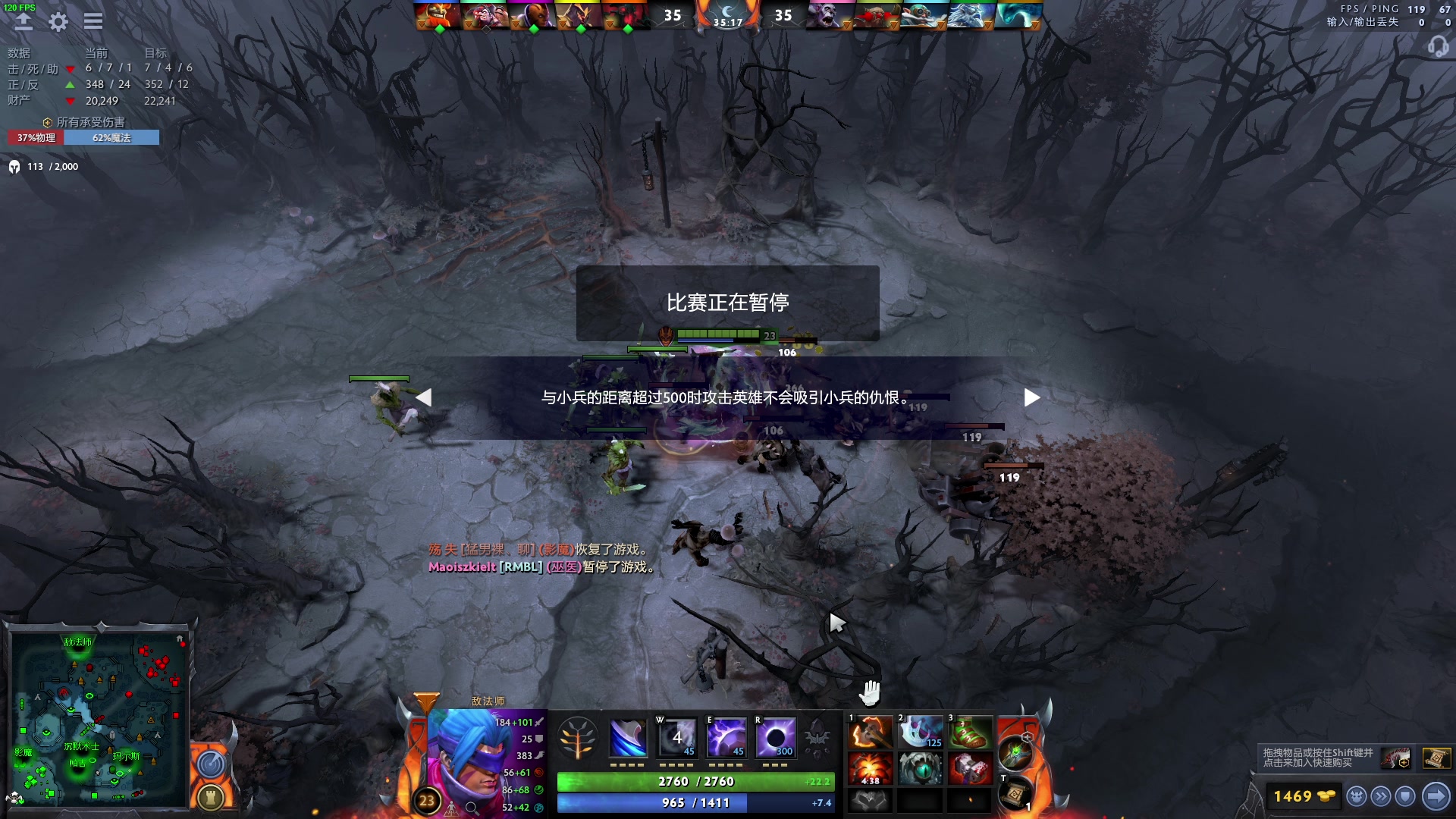 【2023-02-18 15点场】三酒OuO：我希望你快乐