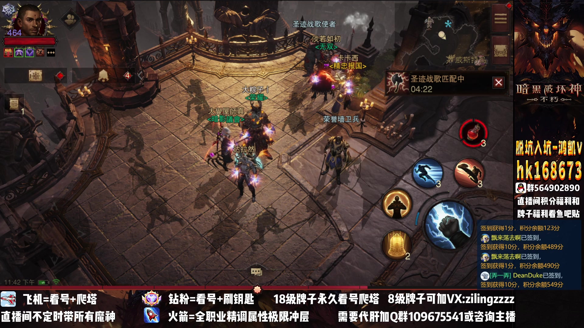 【2023-02-18 23点场】紫灵z：紫灵：1区战场冲胜率