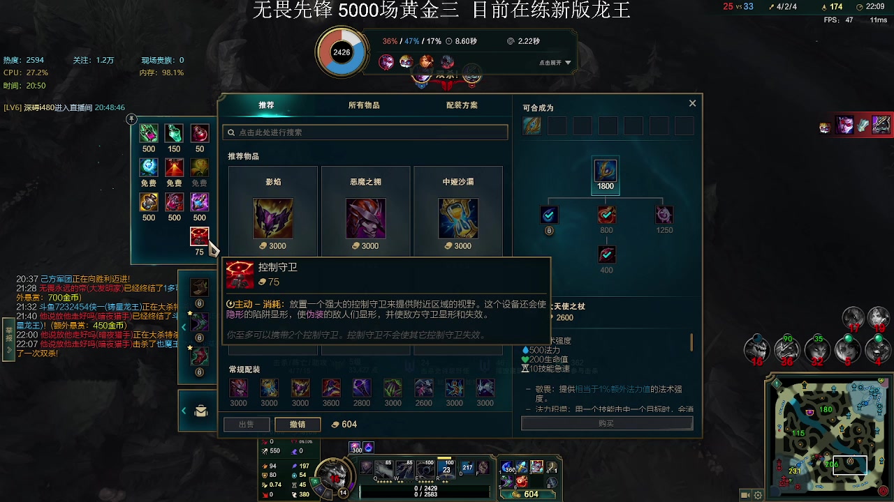 【2023-02-18 20点场】侠侠一：侠一：潜龙腾渊，鳞爪飞扬！