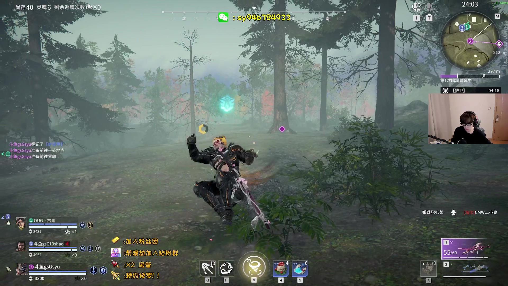 【2023-02-18 21点场】sysyu：【sy】新版本新答案！！