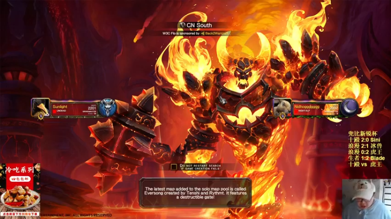 【TED出品】兜比新锐杯半决赛 虎王 vs 十殿 不给一点机会