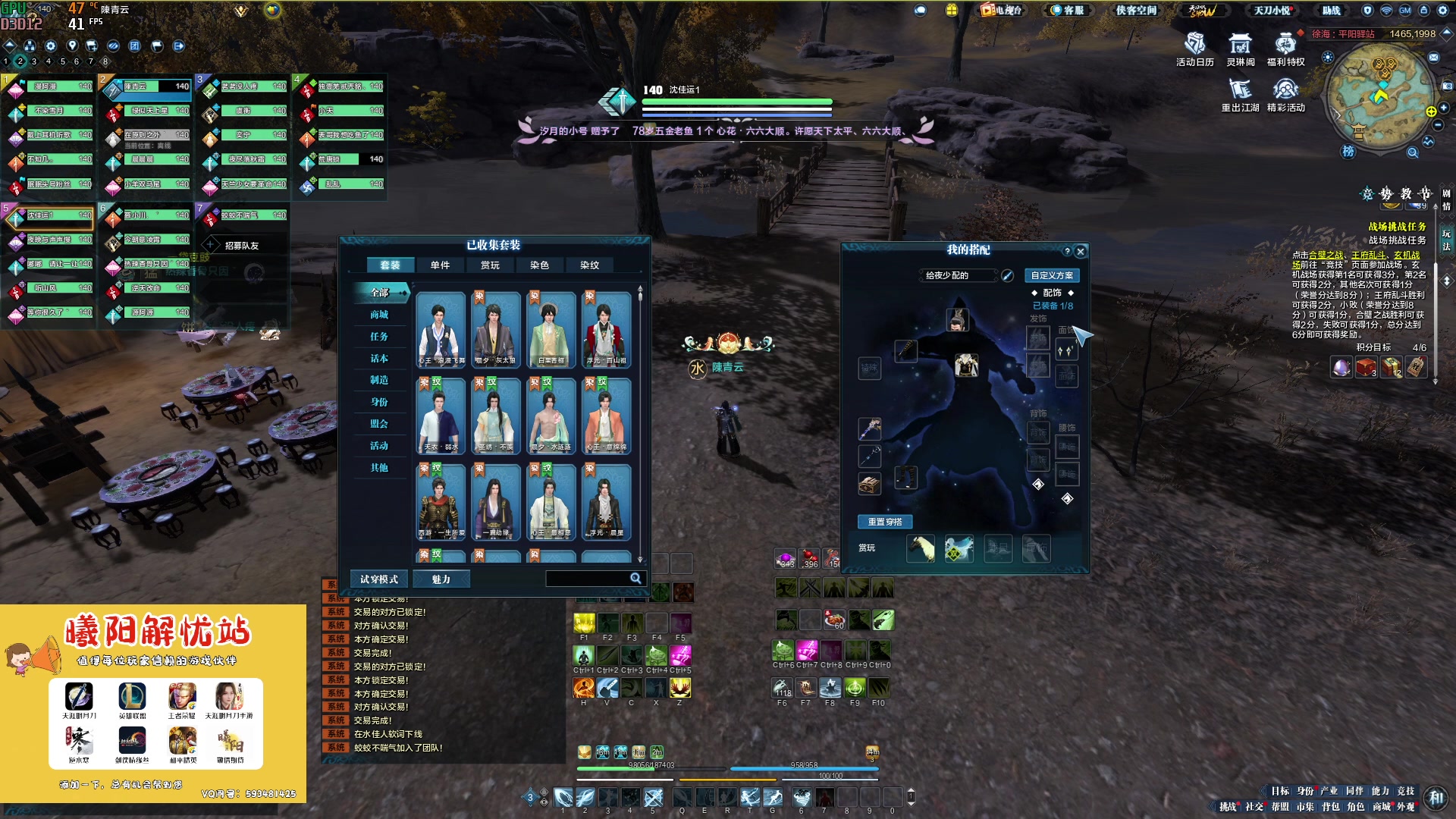 【2023-02-19 13点场】燕徊硯：阿瑟：矿卡王者归来！