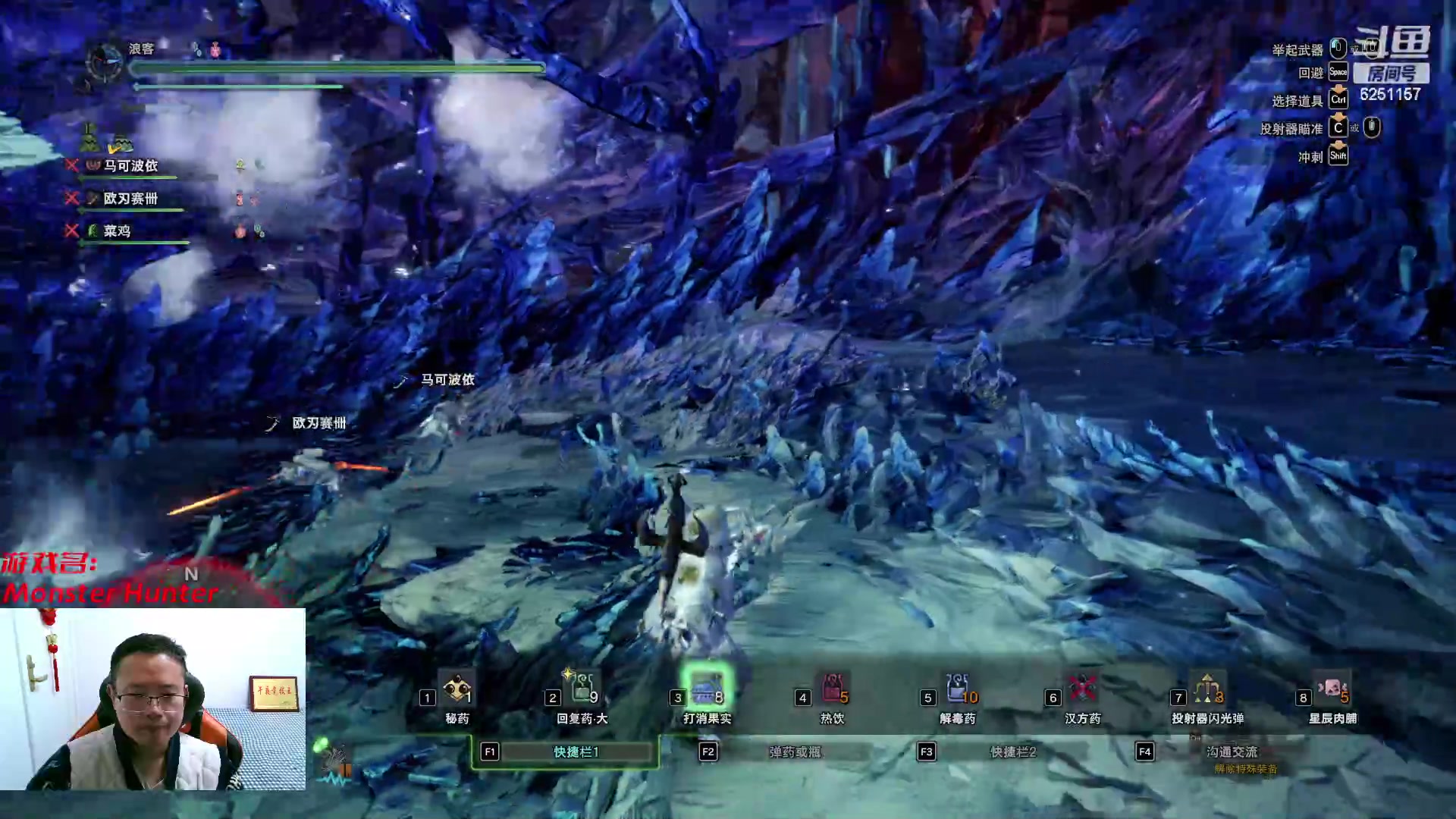 【2023-02-19 06点场】麦迪文哥：周末课外砍砍龙，明天炉