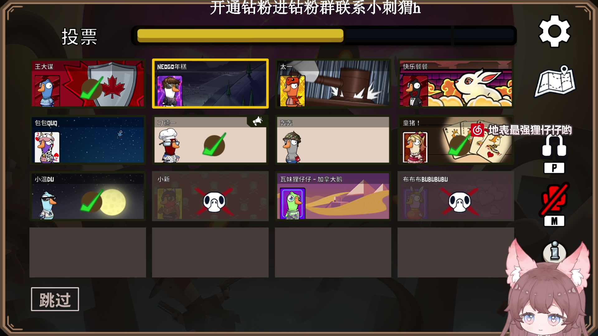 【2023-02-19 16点场】地表最强狸仔仔哟：瓦妹的快乐指南~