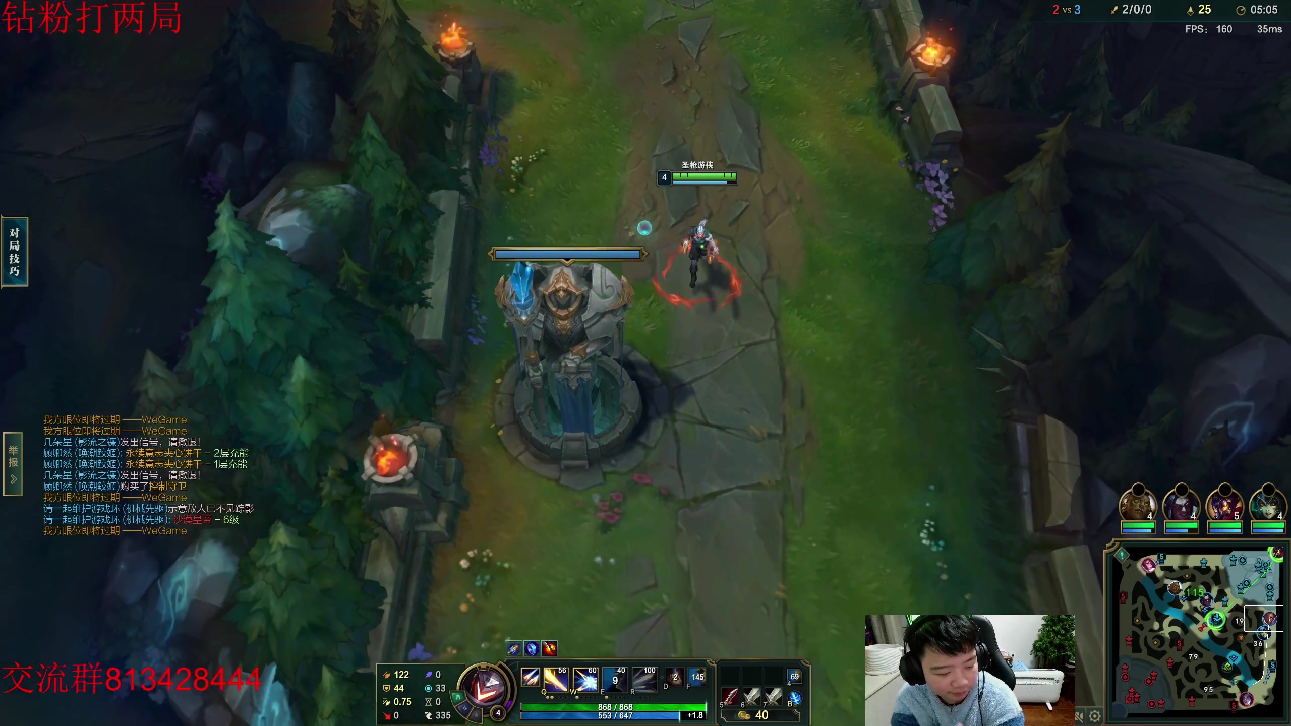 【2023-02-19 19点场】一家之猪ovo：峡谷王者局 上千分