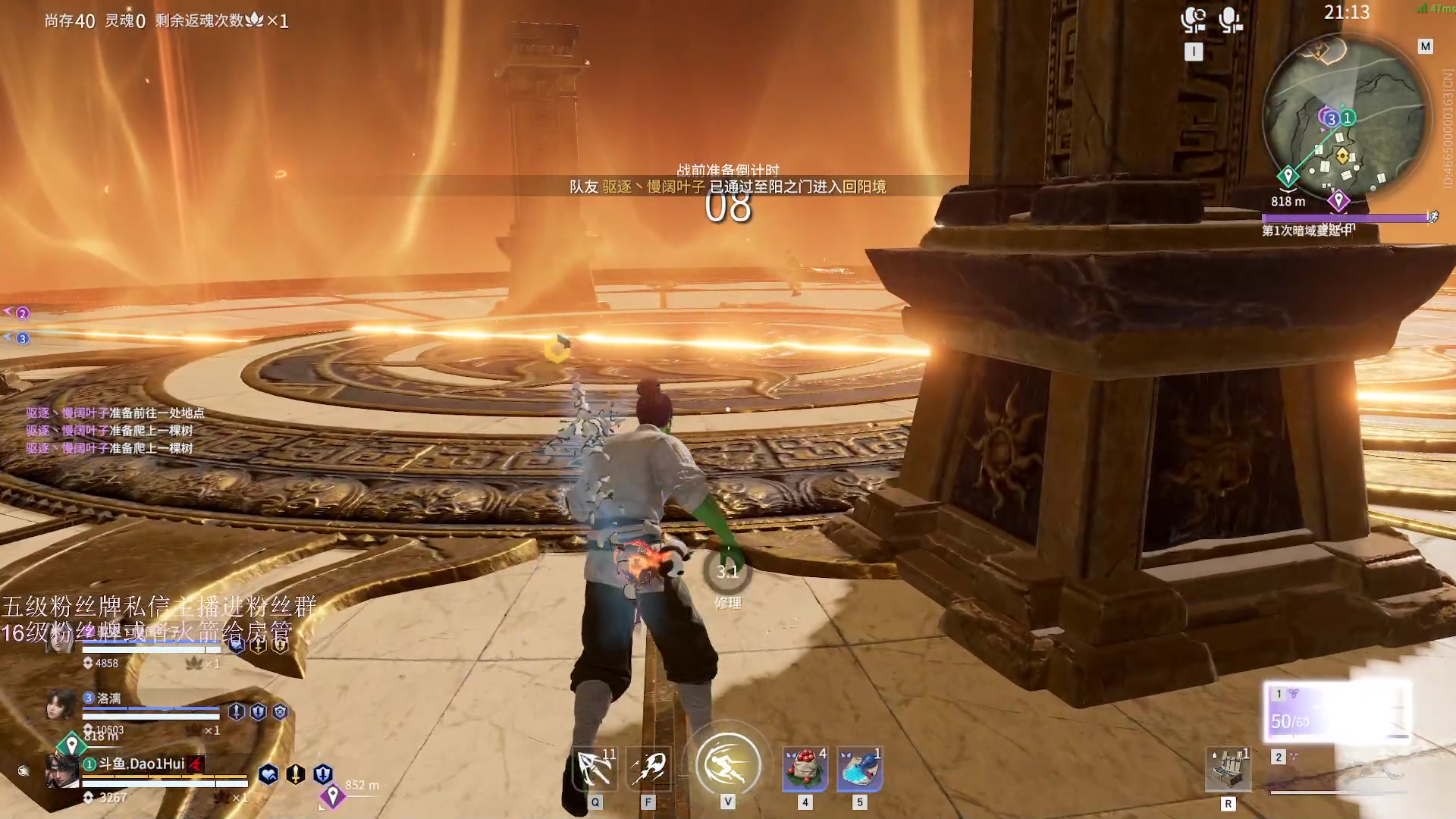 【2023-02-18 21点场】刀一挥趴一堆：(刀一挥)可打号