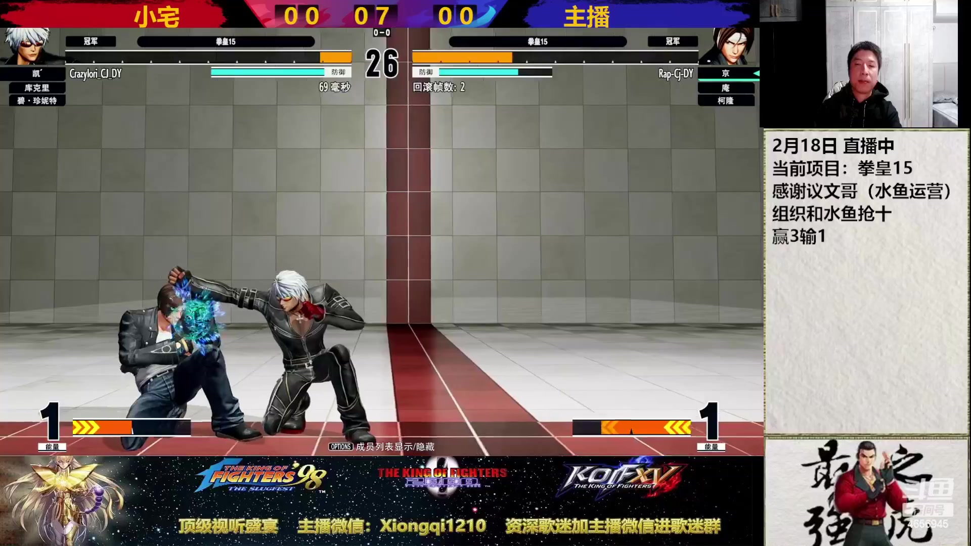 【2023-02-19 01点场】游天堂：小孩曾卓君：憧憬传媒冠名