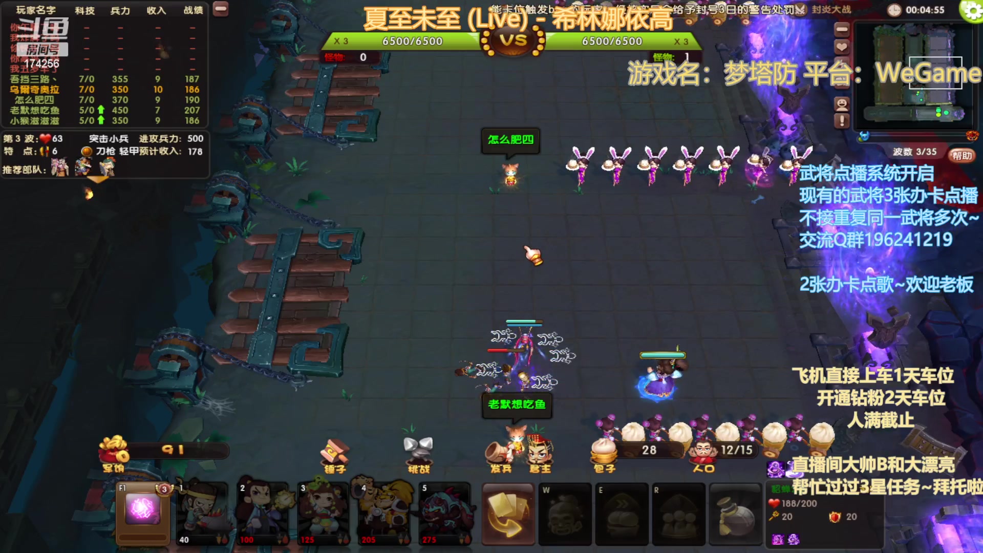 【2023-02-18 18点场】皮小乌：乌：出现吧~皮卡乌！