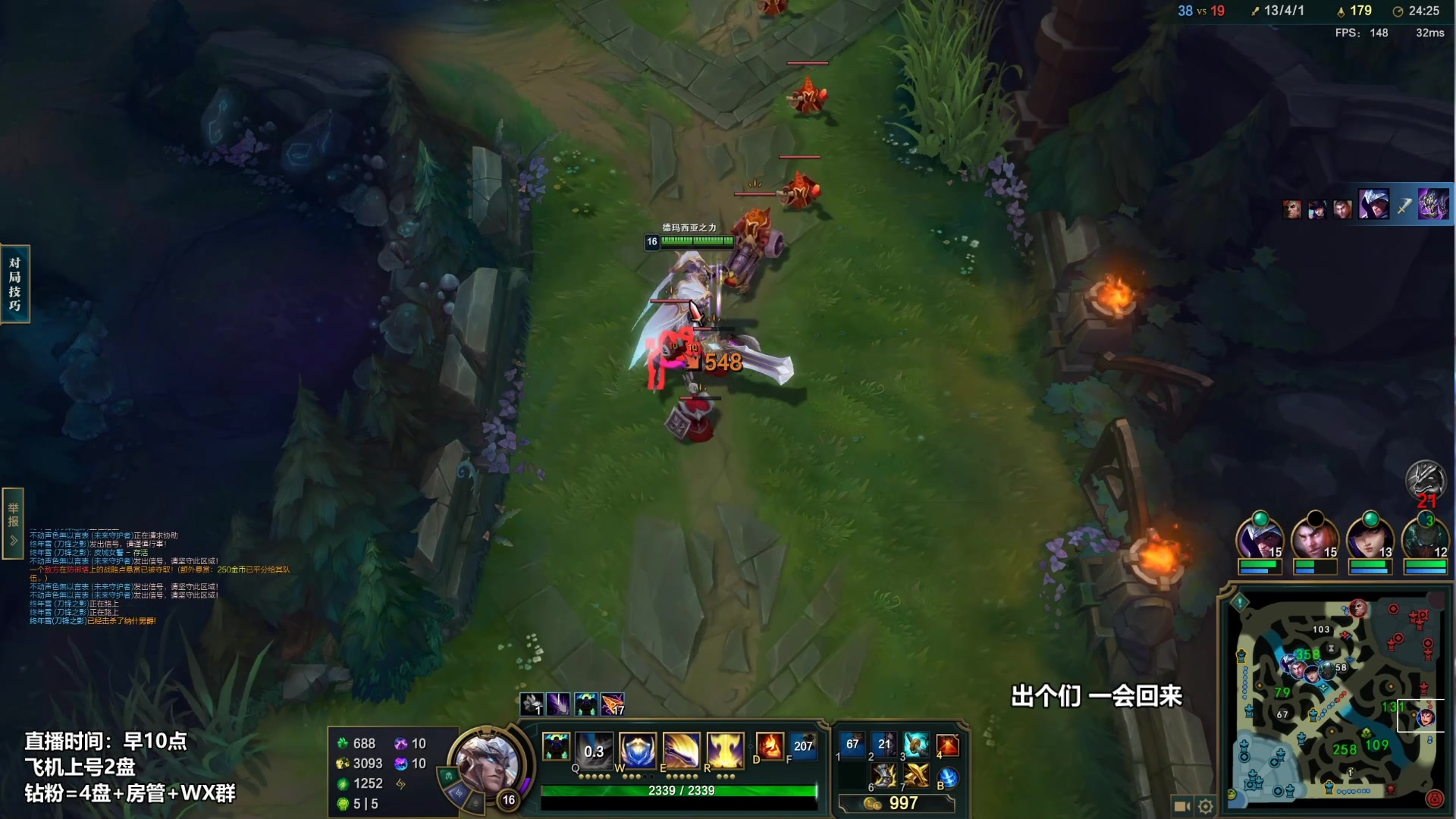 【2023-02-19 13点场】店长盖伦：直播 国服最细盖伦