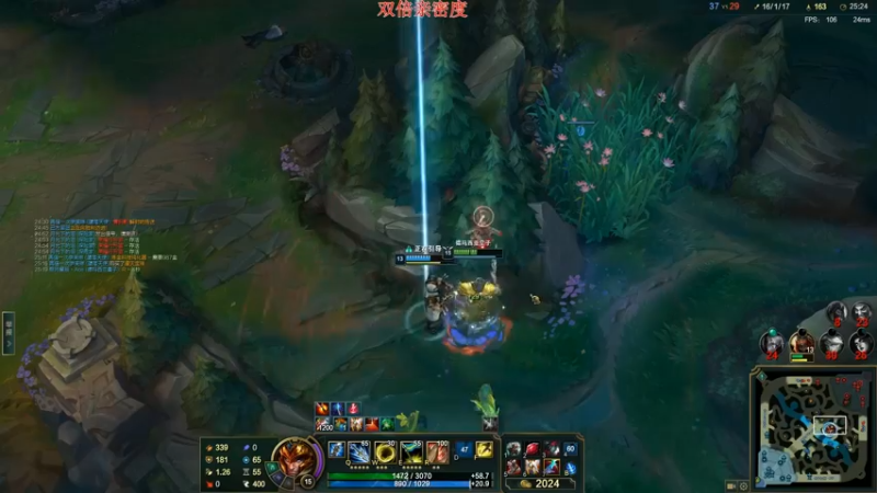 皇子有复活甲上去吸引伤害，对面果然上当了