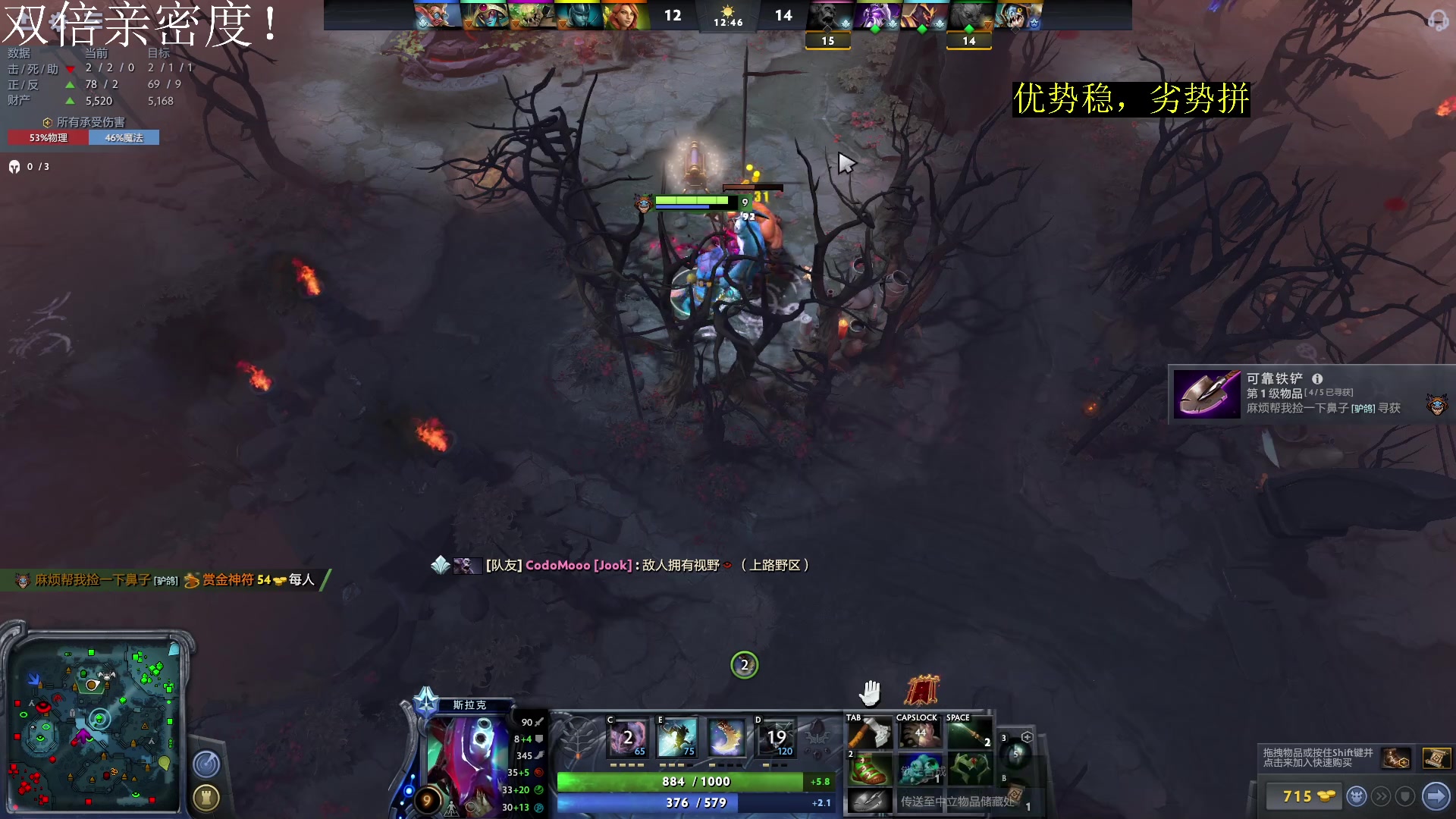 【2023-02-18 23点场】驴鸽LvGe：周末快乐，双倍亲密度！