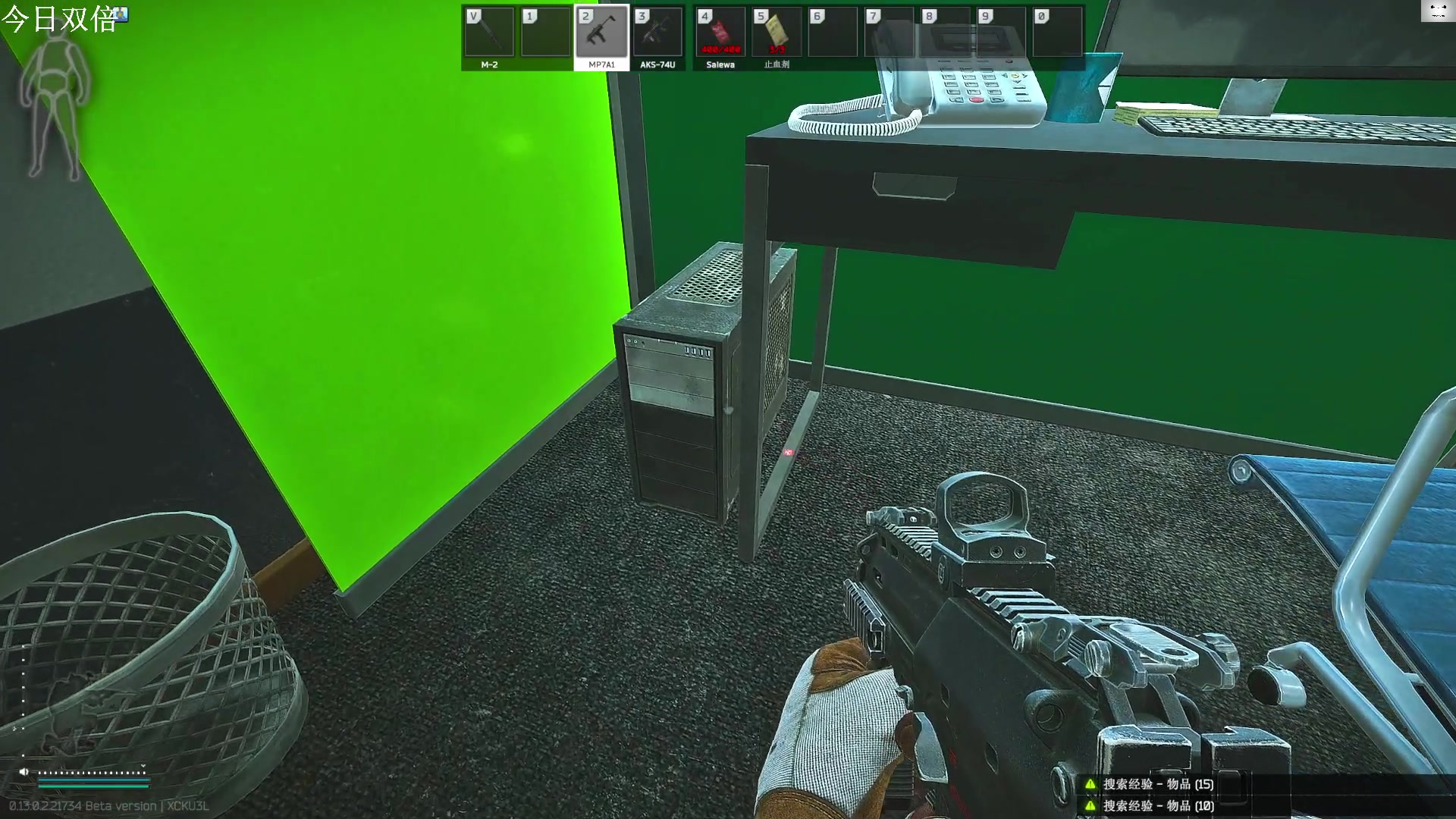 【2023-02-19 15点场】TAT大白：听说游戏时长9000小时！！！