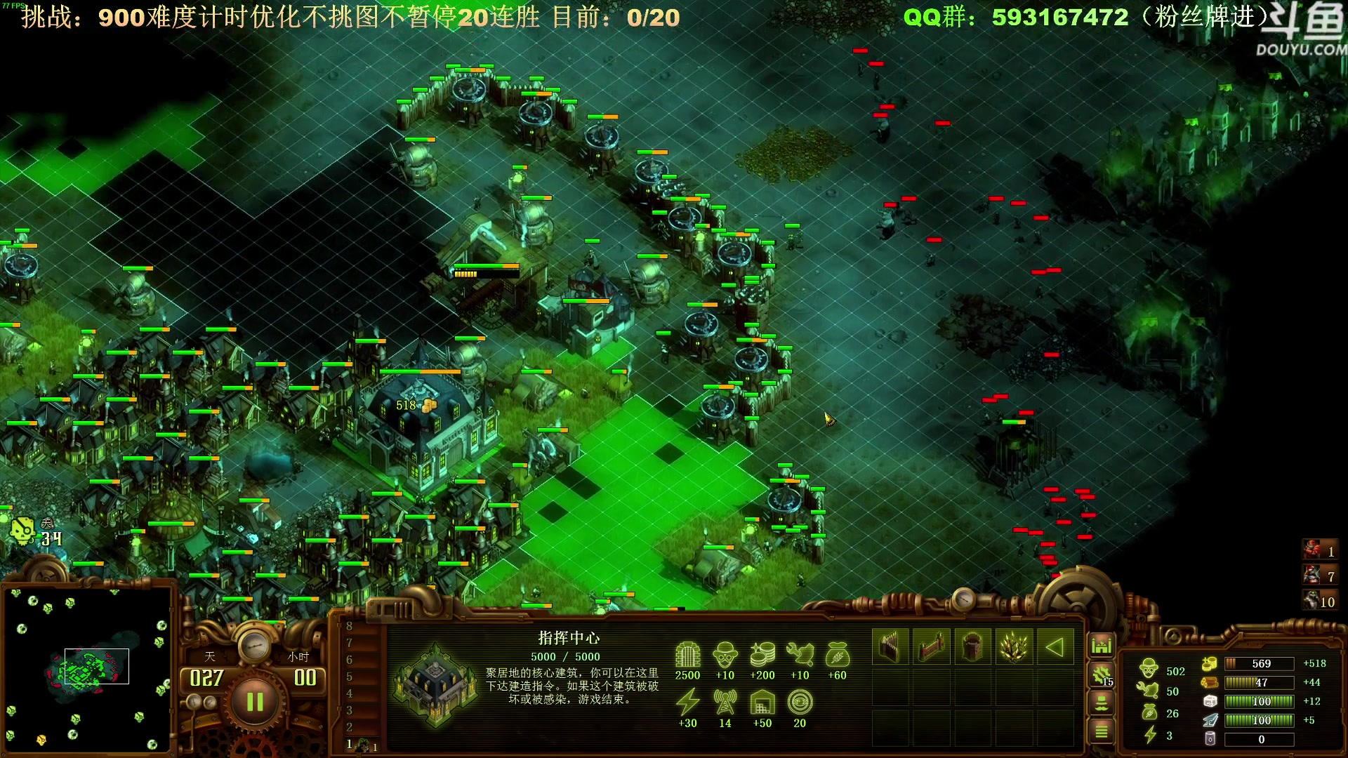 【2023-02-19 10点场】普通人陡壁：悄悄打个20连胜，别笑