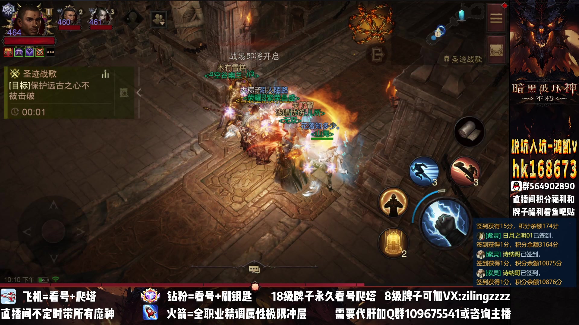【2023-02-18 21点场】紫灵z：紫灵：1区战场冲胜率