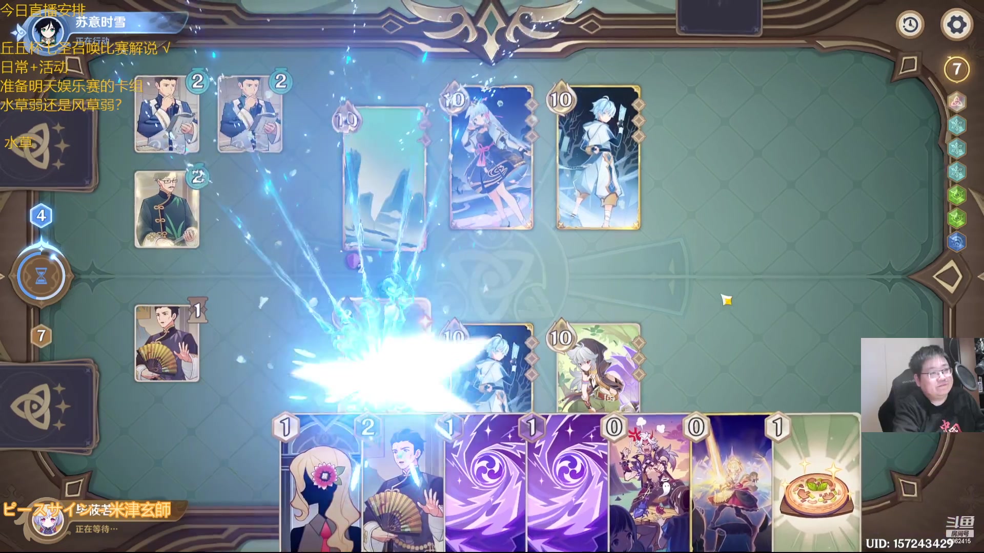 【2023-02-18 23点场】毕游侠：准备一下明天的娱乐赛