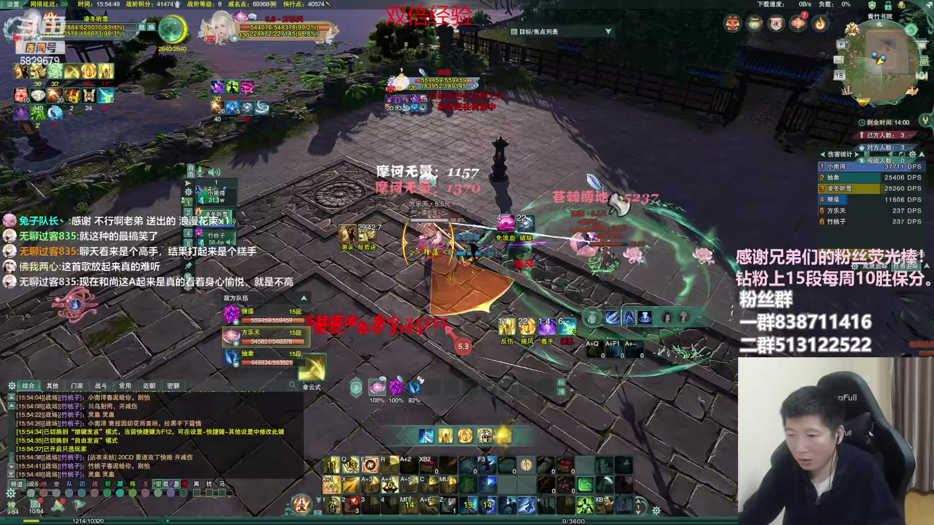 【2023-02-18 15点场】兔子队长丶：双倍经验，散排竞技。