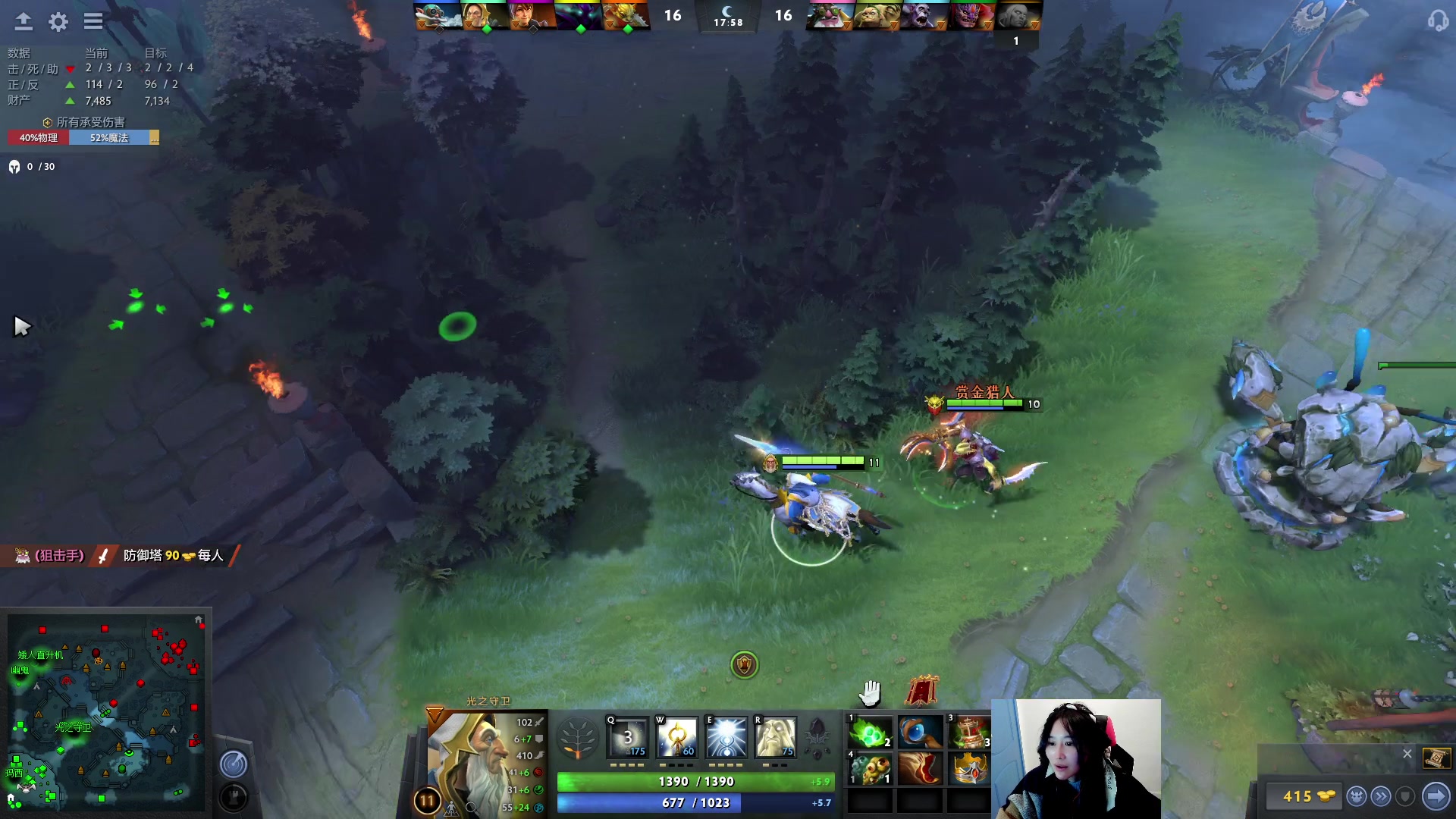 【2023-02-16 20点场】igmacsed：桃打工的一天：桃校长来了~