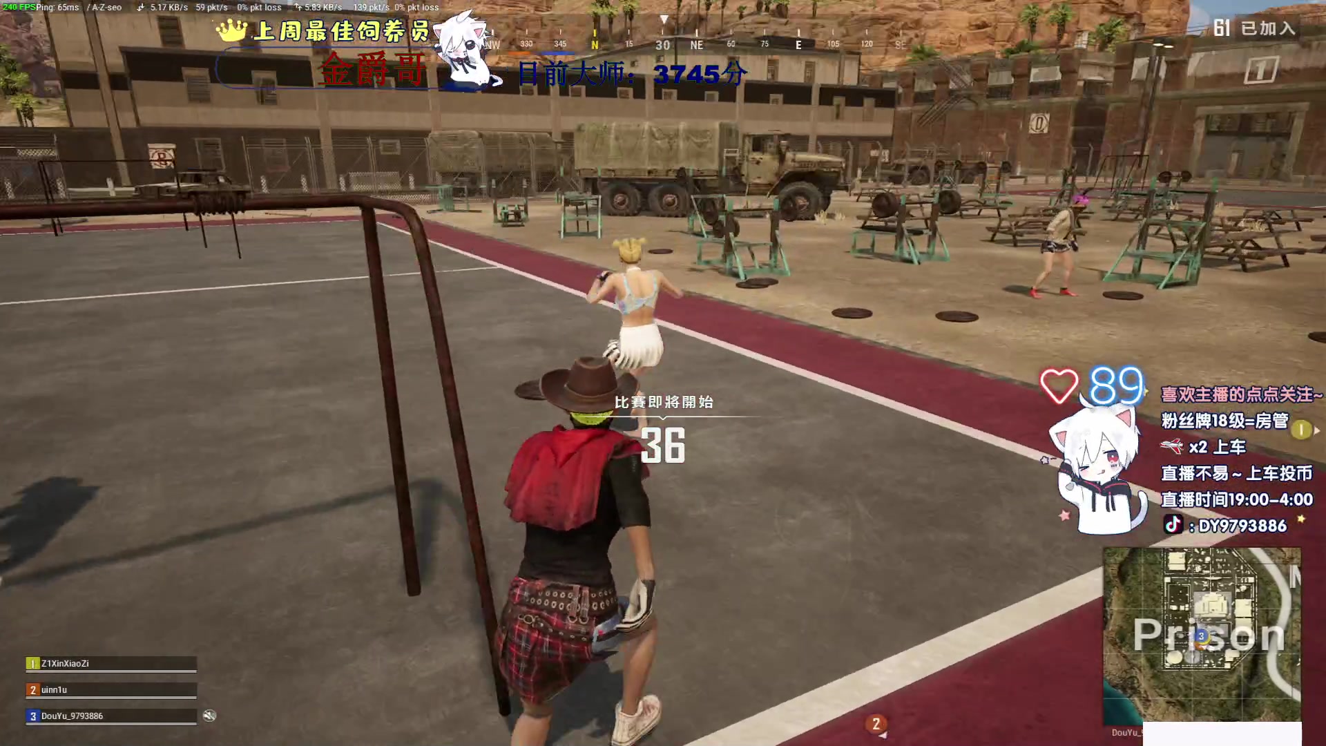 【2023-02-18 00点场】小徐813：轻语集团 千场kd7.0 了解了解