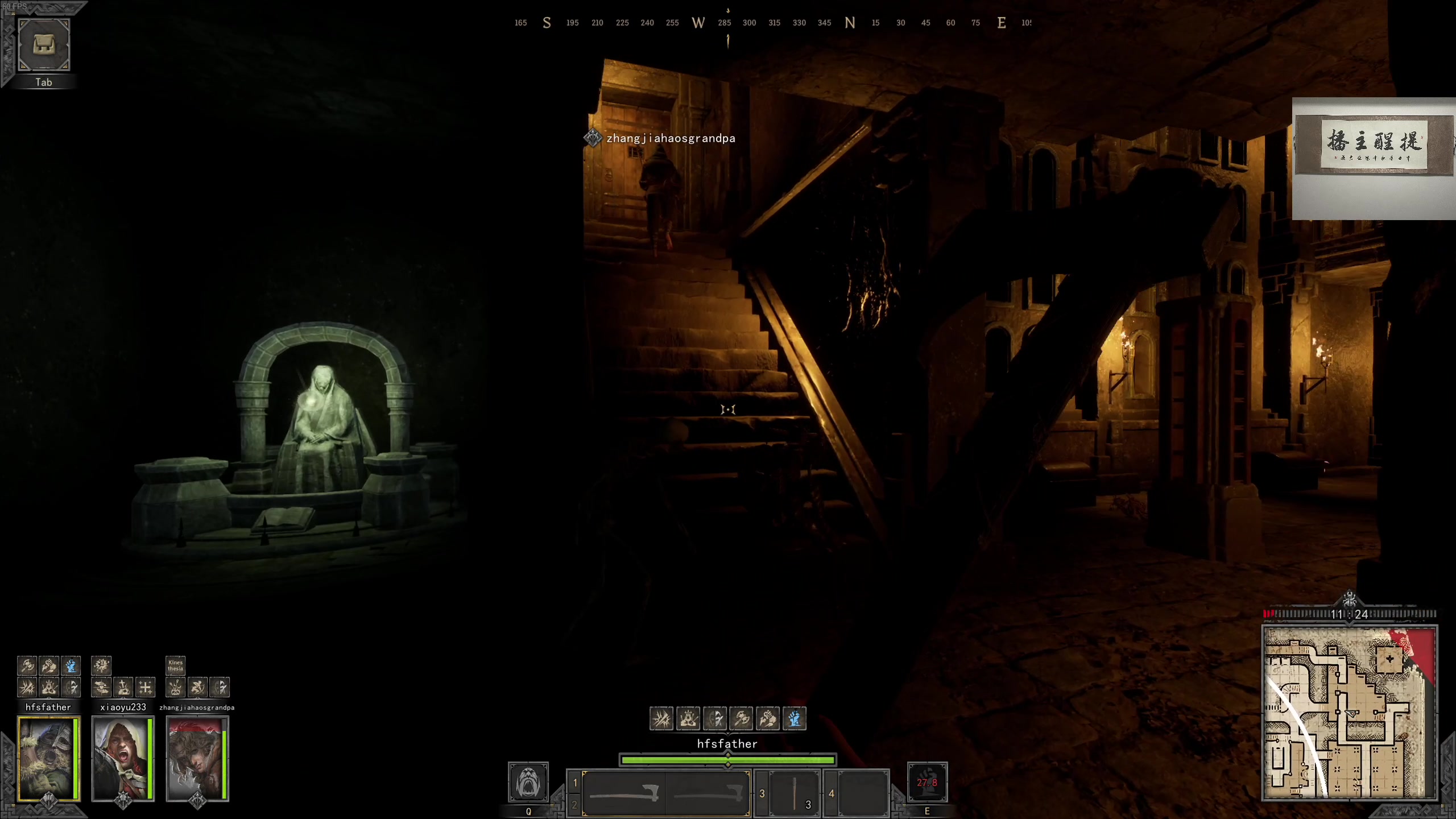 【2023-02-14 04点场】章随便先生：荒诞派语言艺术大师。