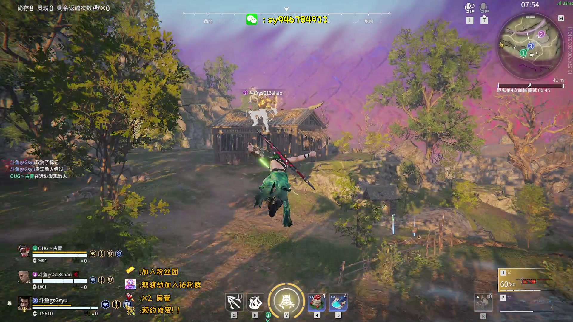 【2023-02-18 23点场】sysyu：【sy】新版本新答案！！