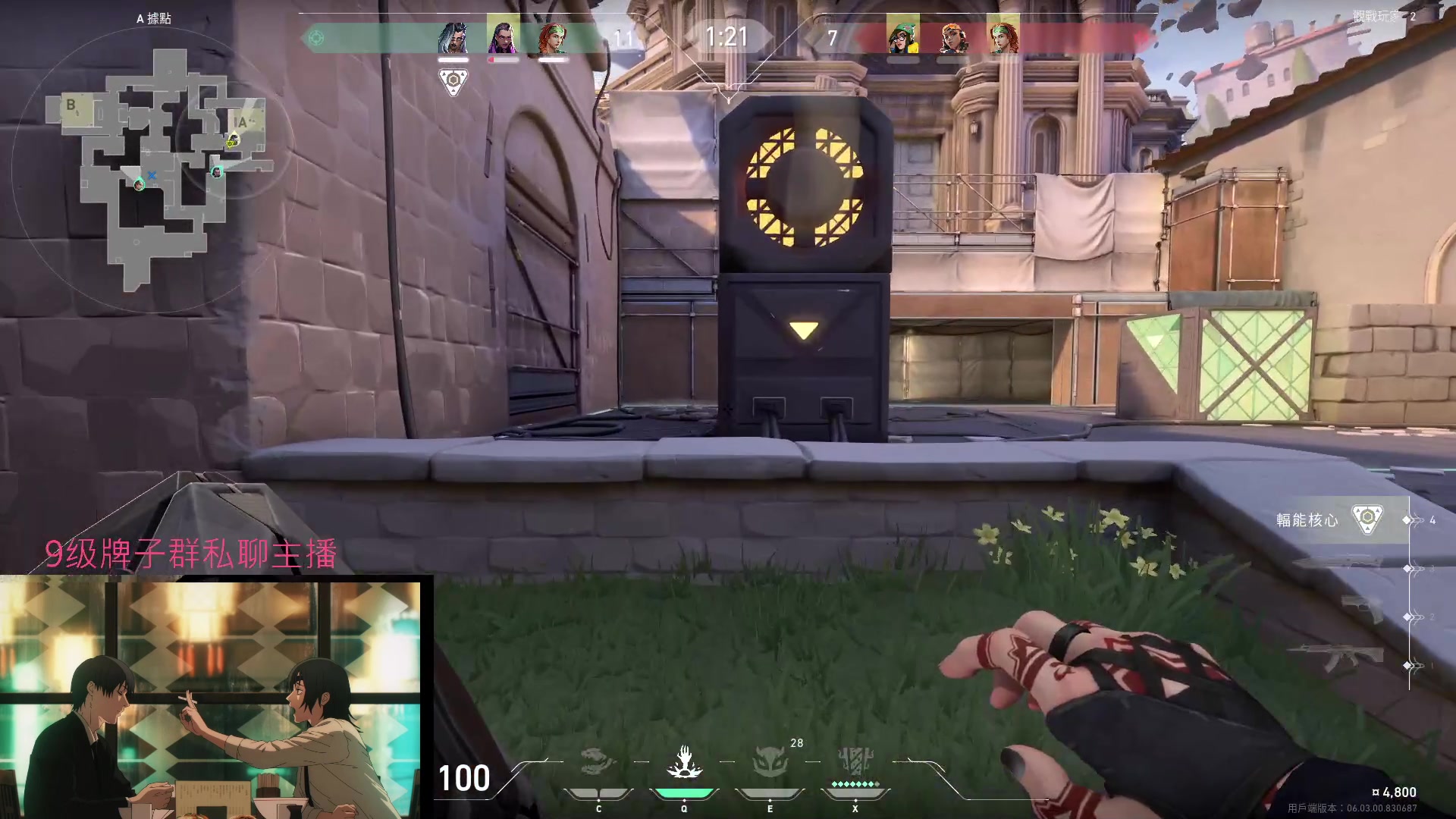 【2023-02-18 21点场】阿乐fps：完美男人FPS基地！