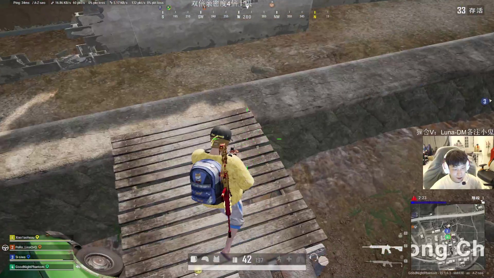 【2023-02-19 01点场】17小鬼丷：Boss杯 狗蛋视角