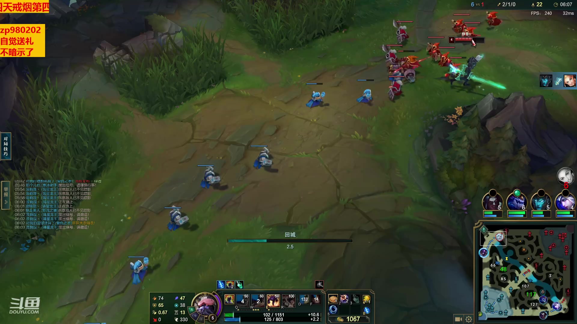 【2023-02-15 23点场】神牛教丶教主：秒人牛头 法强1000