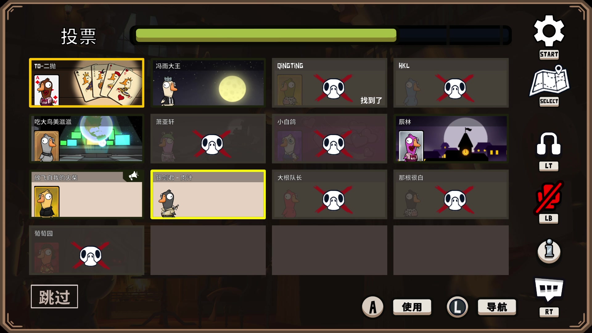 【2023-02-19 00点场】暴走的银剑君丶：银剑君：新版龙王！`