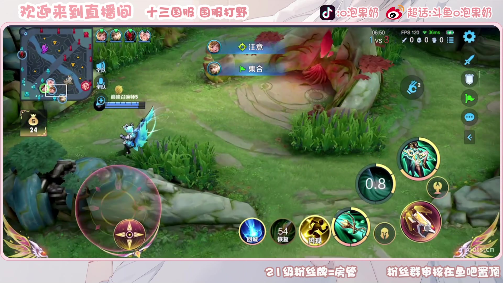 【2023-02-18 21点场】O泡果奶1111：宫本暃老虎巅峰赛