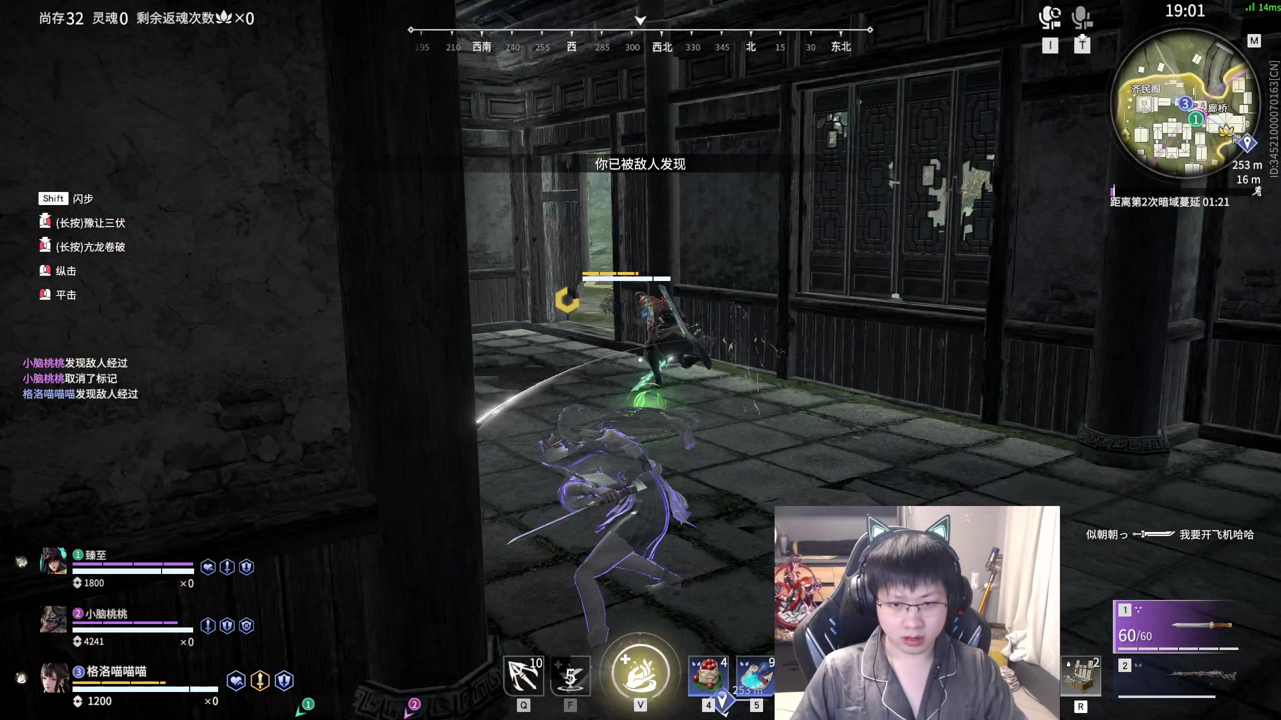 【2023-02-16 23点场】格洛莉娅S：今天正常播