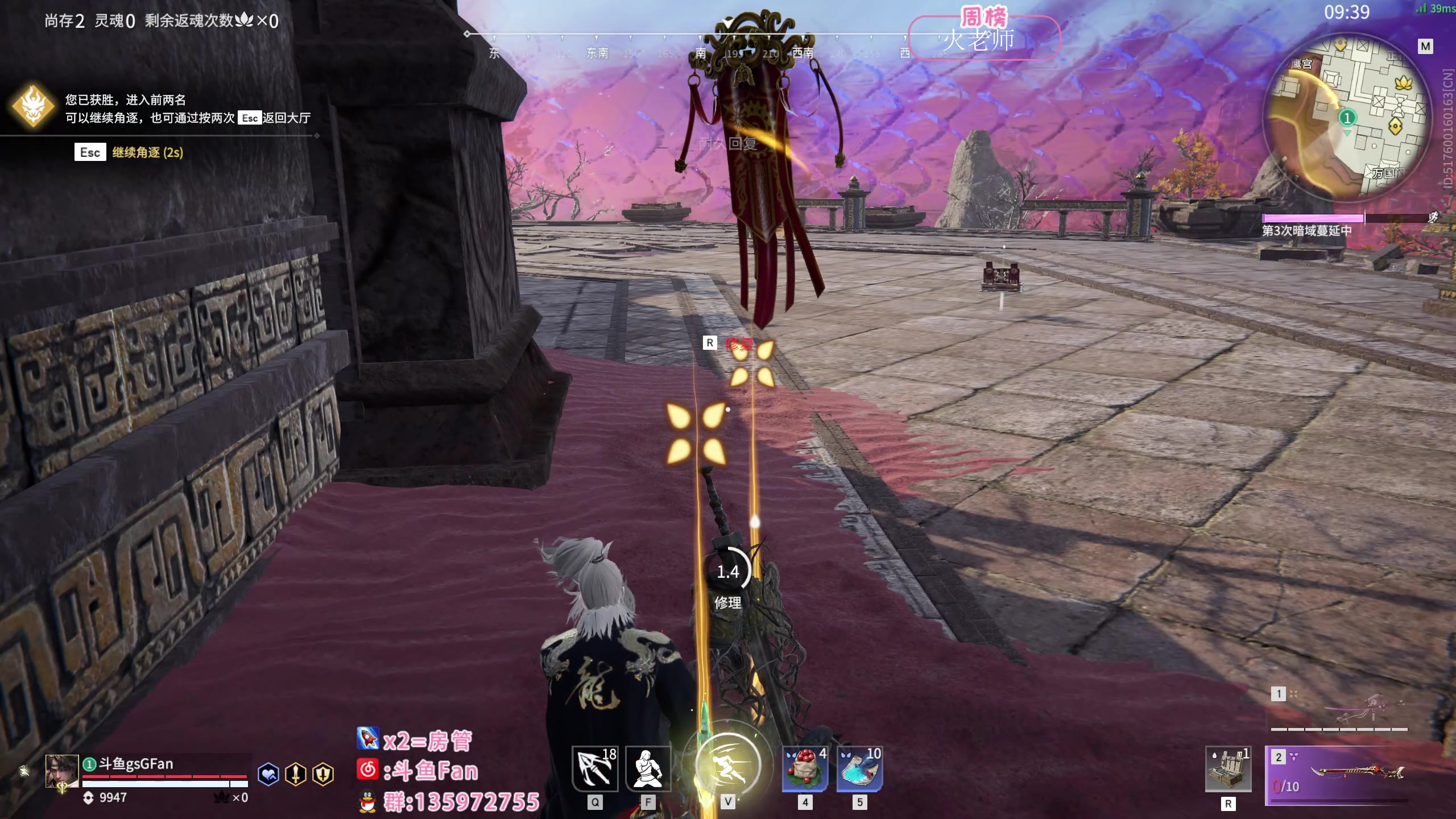 【2023-02-18 22点场】NRK丶反神：兄弟们上班了