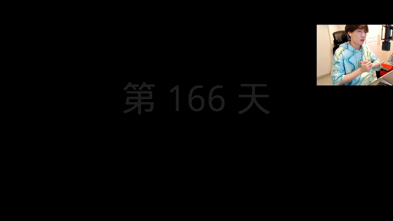 【王者荣耀】主播蛋白i的精彩时刻 20230219 23点场