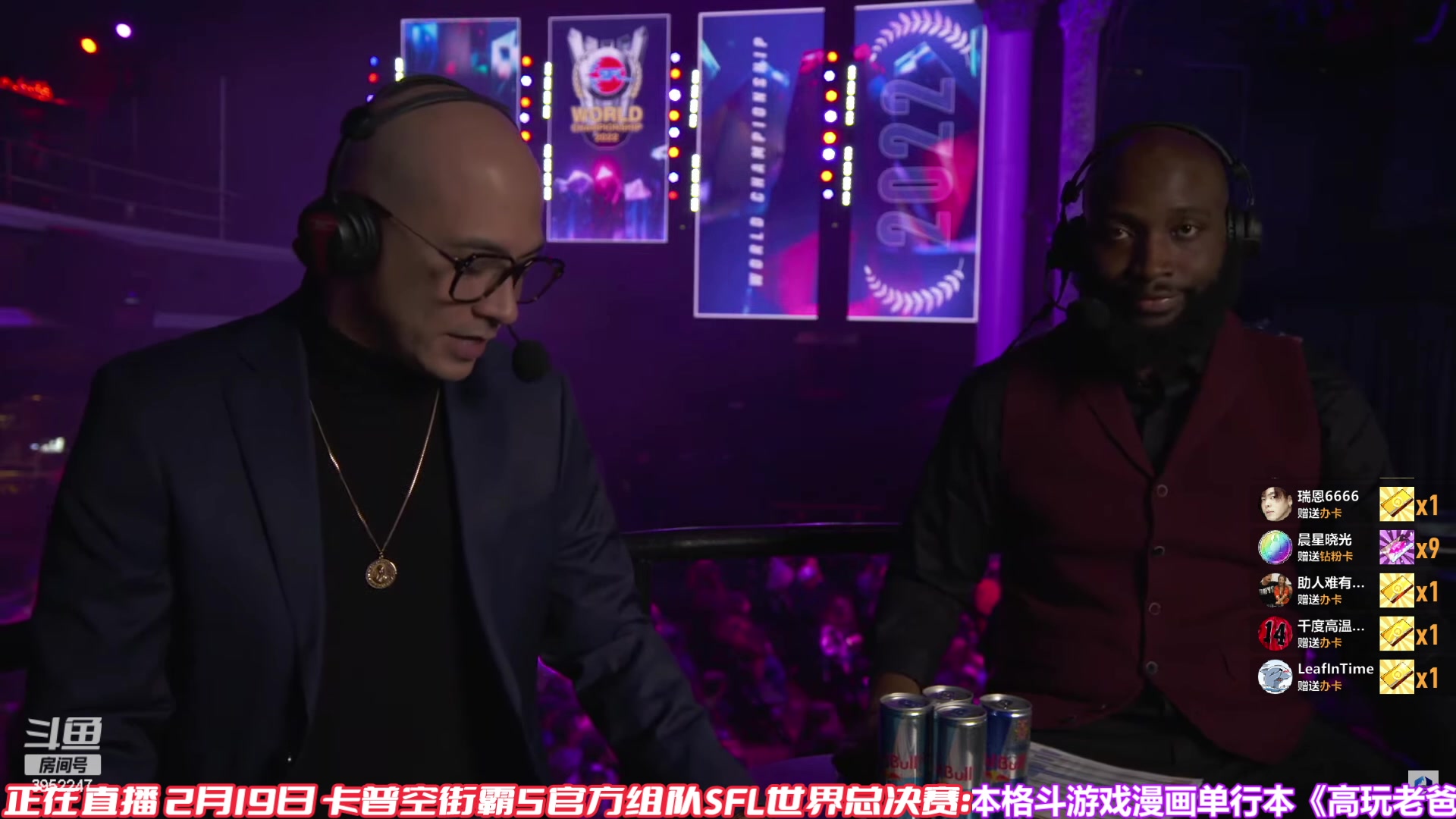 【2023-02-19 06点场】边哥BeenGor：直播：中国选手丁春秋石油王参战SFL决赛