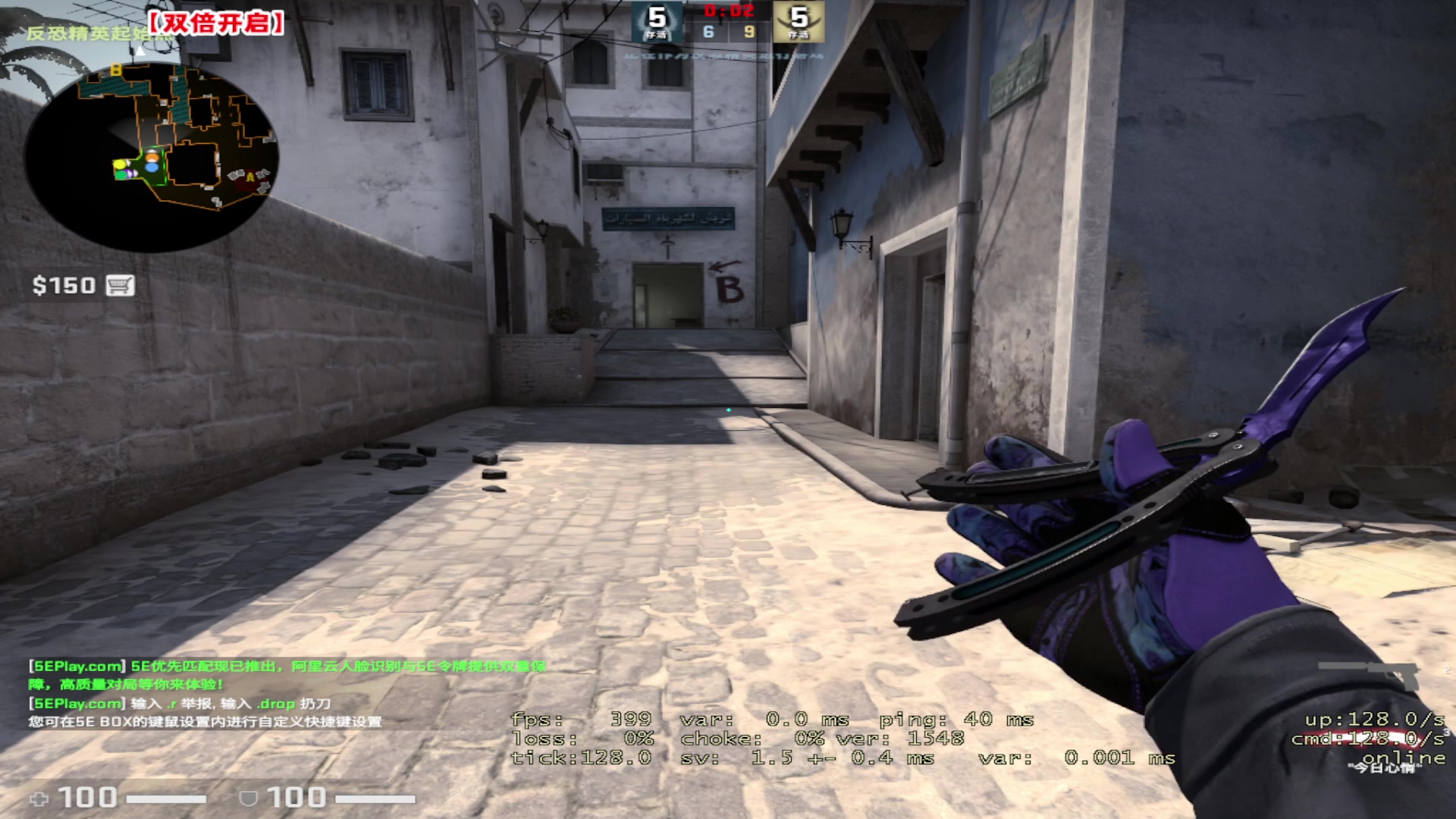 【2023-02-19 02点场】imxiaoxin：【✘-✘】黑白双煞