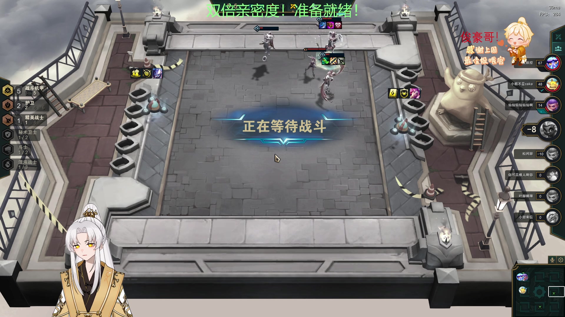 【2023-02-19 05点场】阿福Afuuu：【双倍亲密度】小福茶馆，勤能补拙