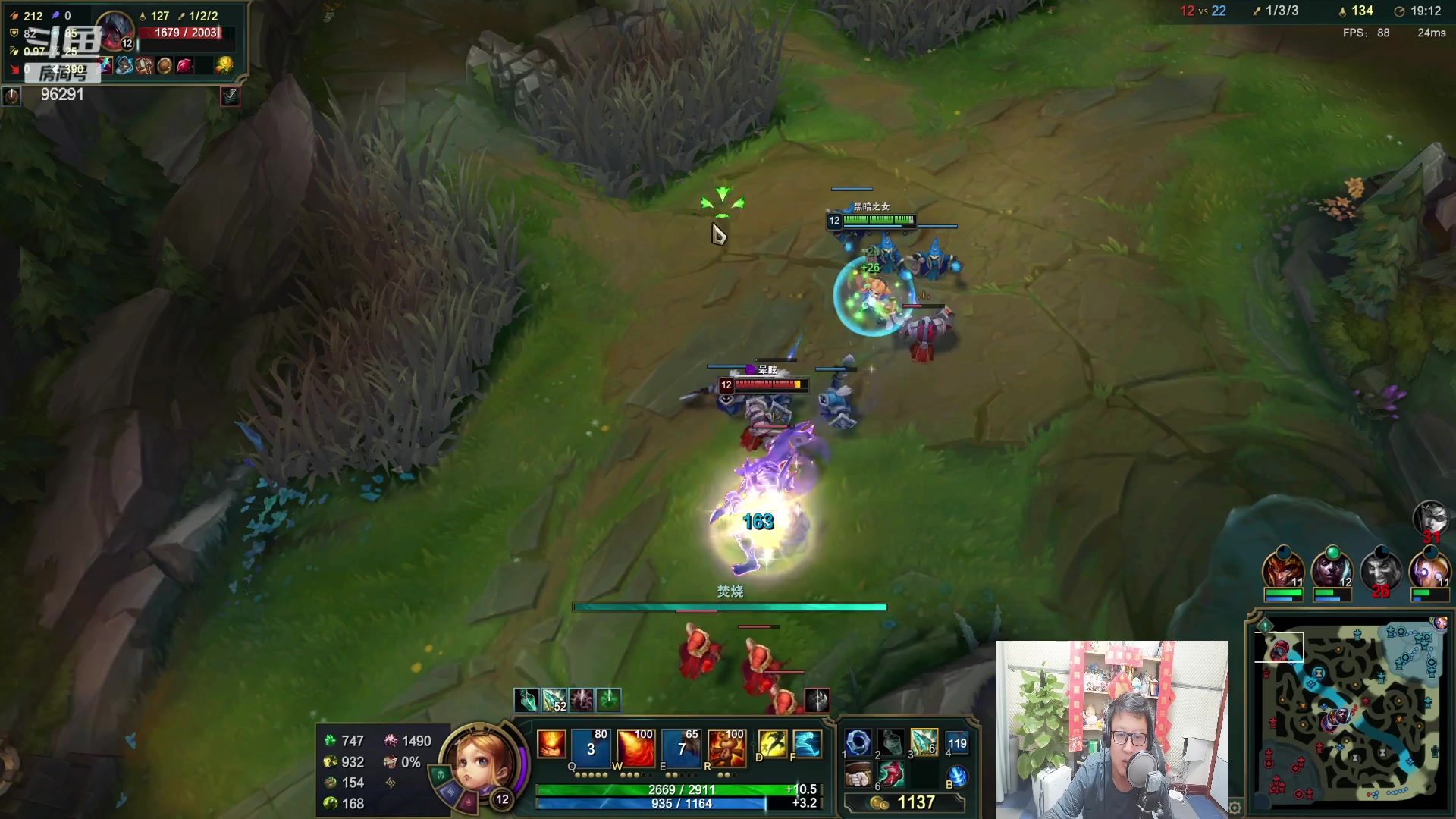 【2023-02-19 18点场】东北大鹌鹑：东北大鹌鹑 不解说比赛 没名额谢谢