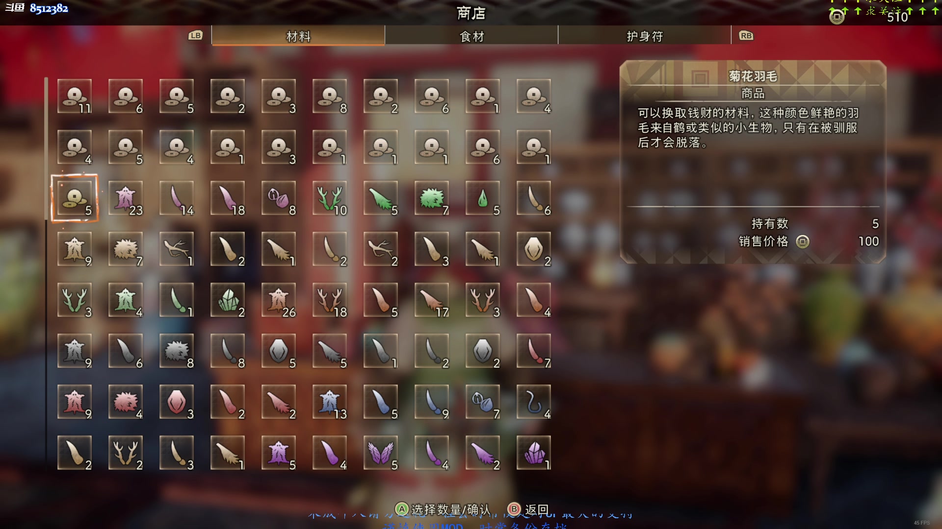 【2023-02-18 07点场】呜喵之王：【老喵】没有狂野之心玩我要shi掉了！