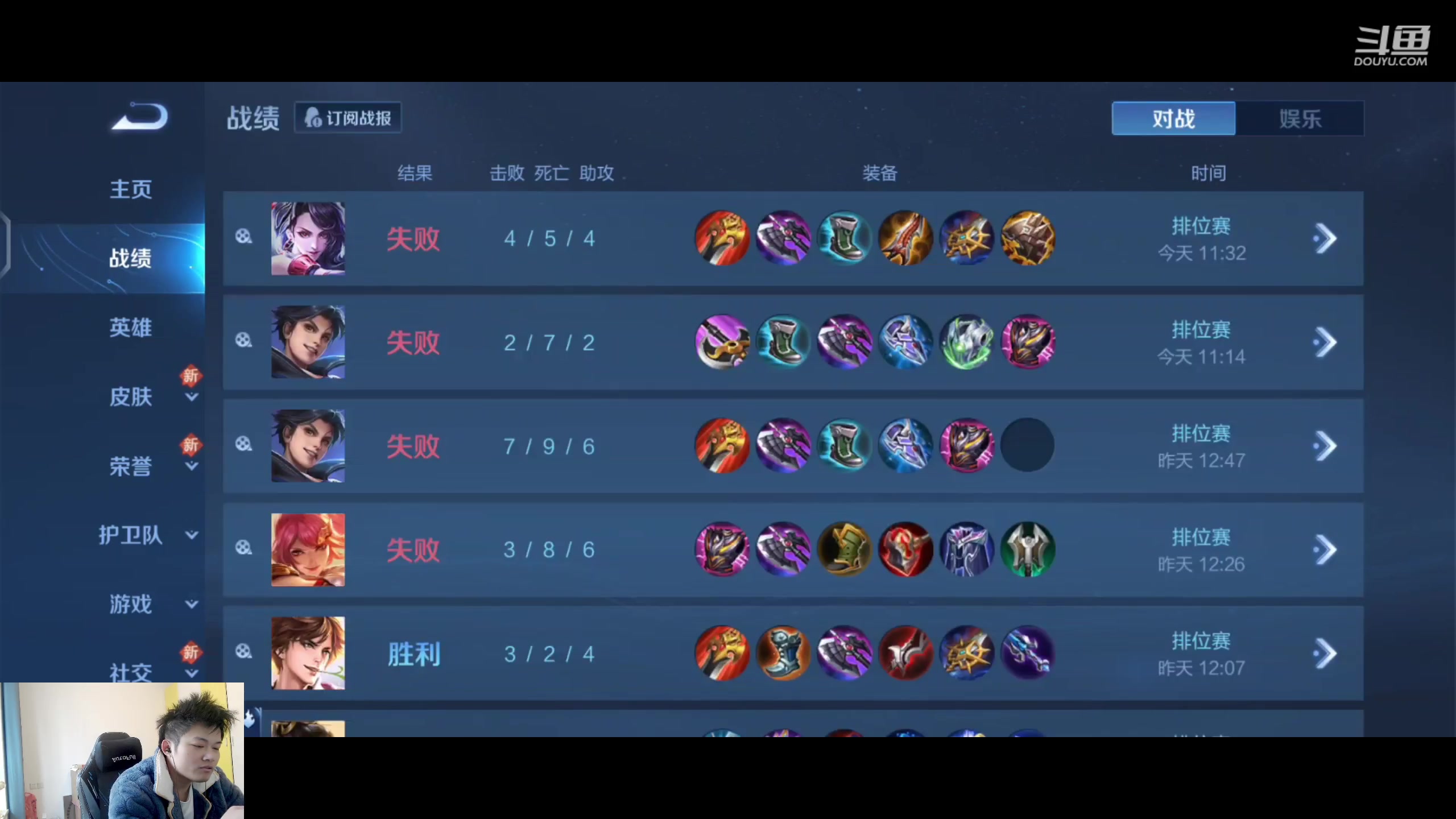 【2023-02-19 11点场】韩跑跑ovo：不信你看真的很强！