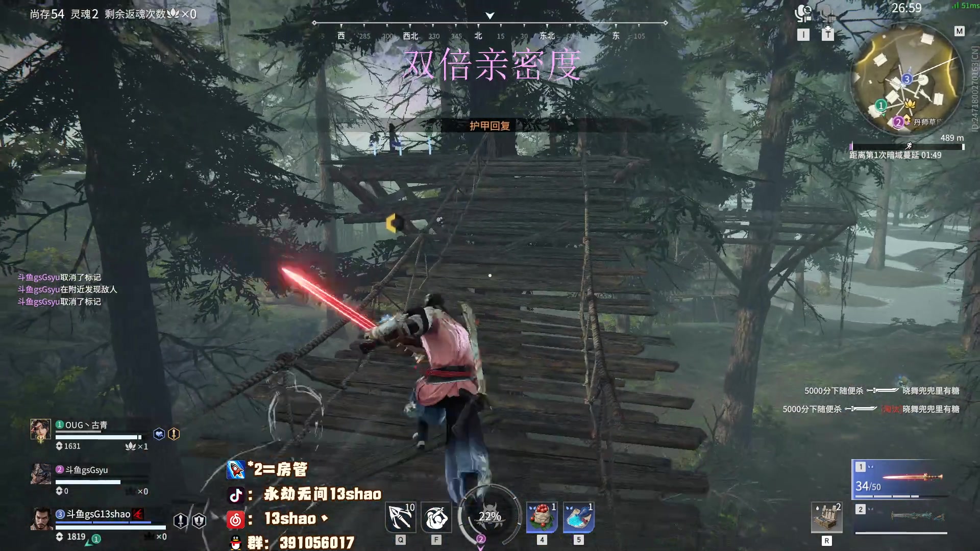 【2023-02-18 21点场】13shao丶：(13shao)  修罗小鱼