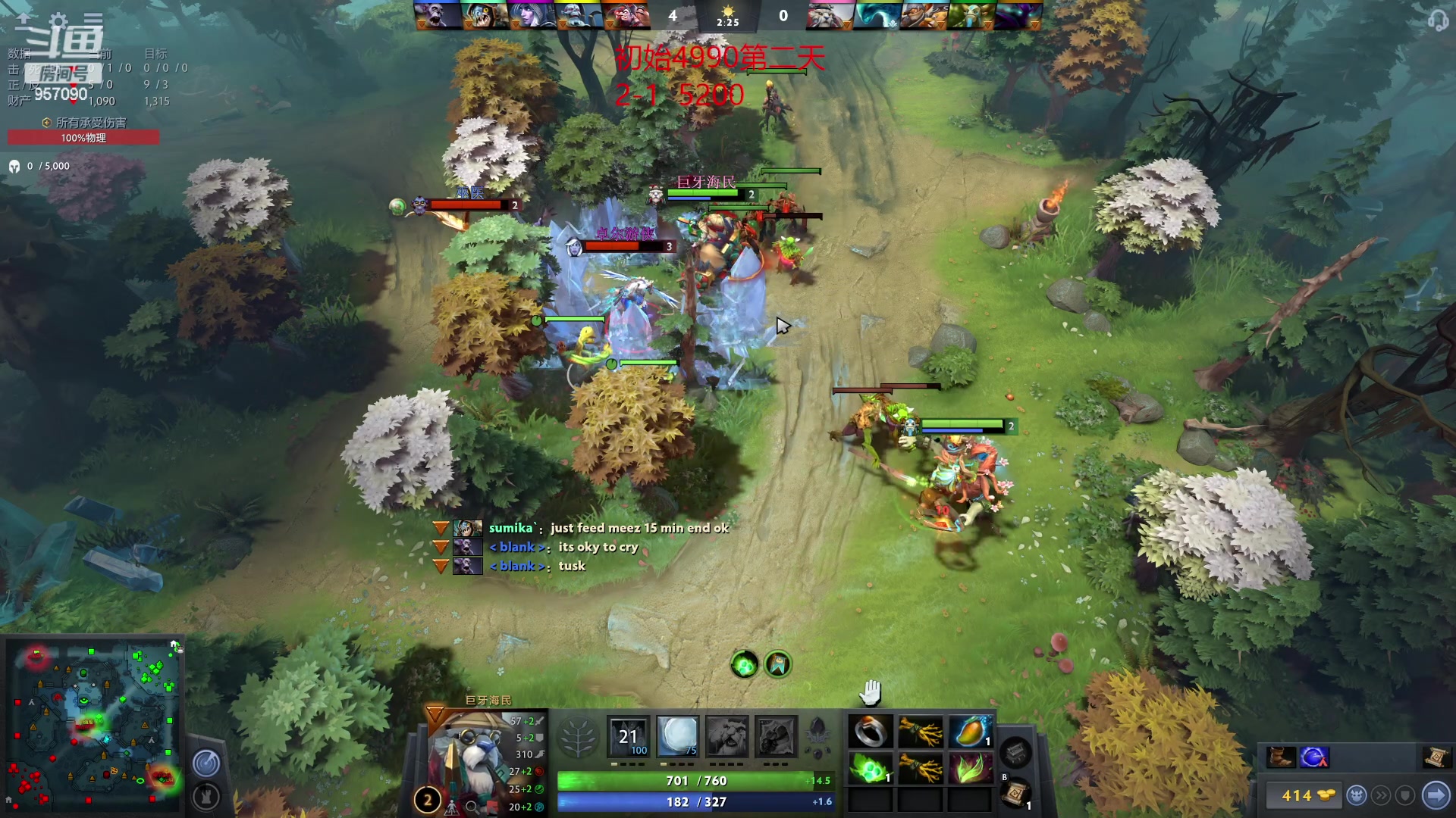 【2023-02-19 10点场】踏上征途167：讲解从5000最快速度上10000