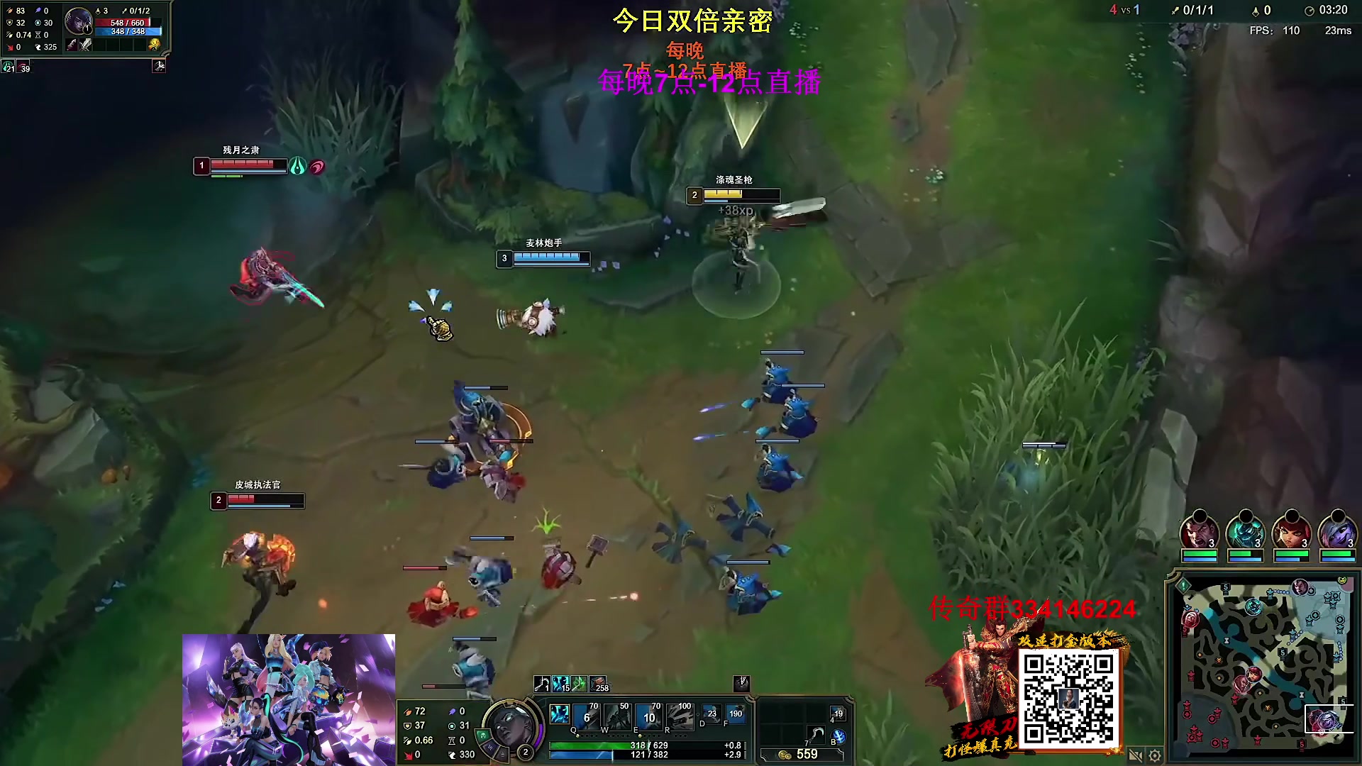 【2023-02-19 12点场】主播油条：二台上线：GOGO！